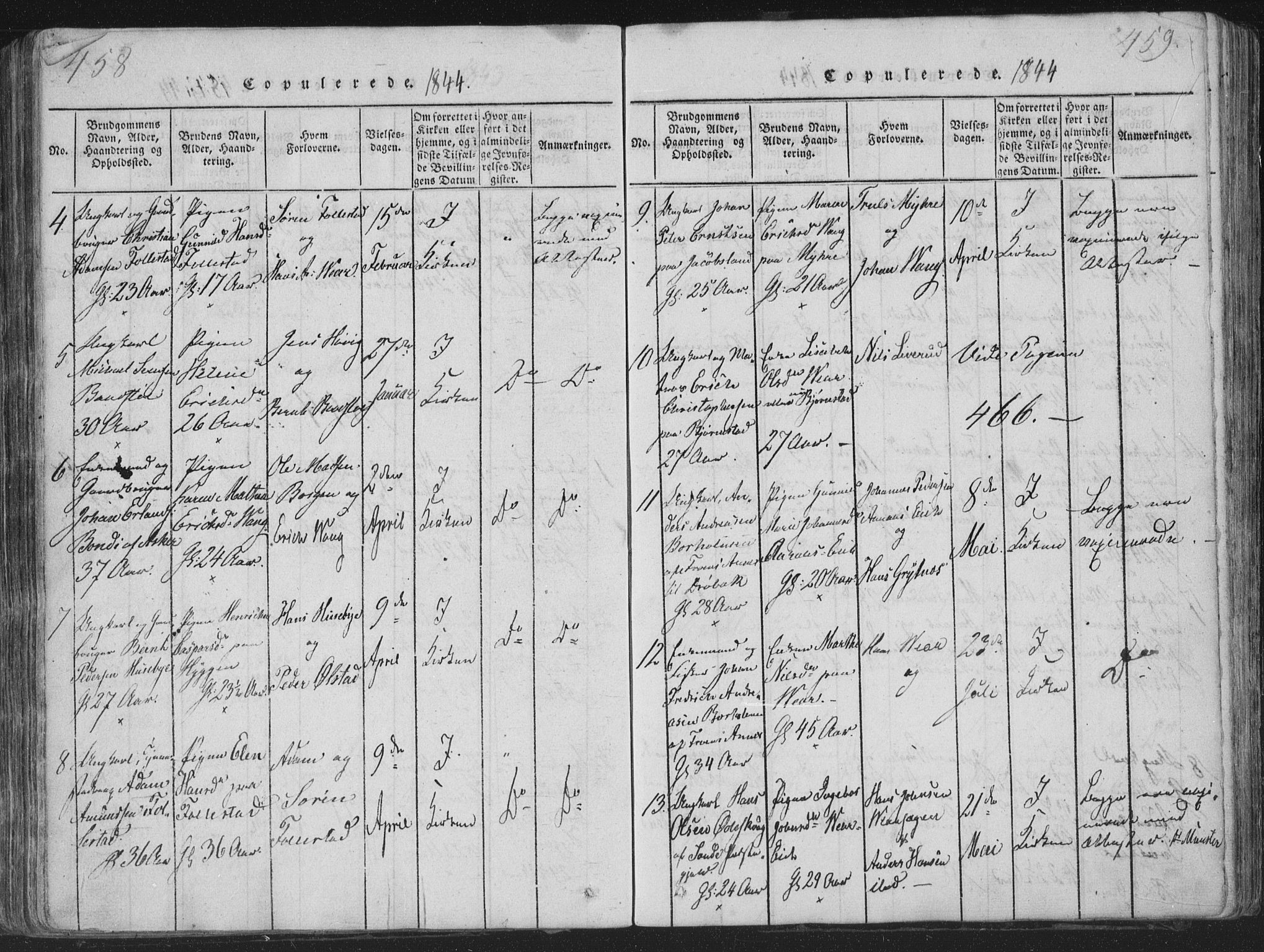 Røyken kirkebøker, AV/SAKO-A-241/G/Ga/L0003: Parish register (copy) no. 3, 1814-1856, p. 458-459