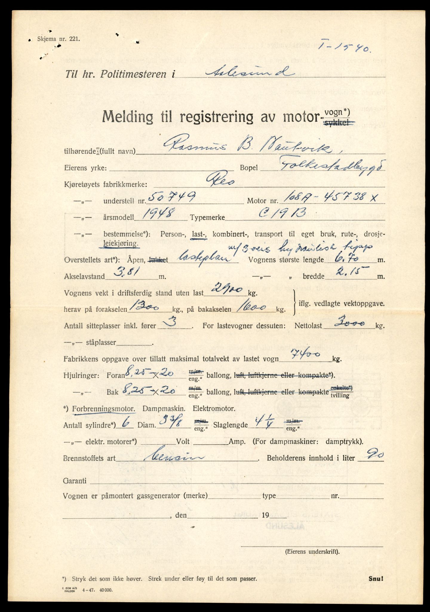 Møre og Romsdal vegkontor - Ålesund trafikkstasjon, AV/SAT-A-4099/F/Fe/L0033: Registreringskort for kjøretøy T 12151 - T 12474, 1927-1998, p. 433