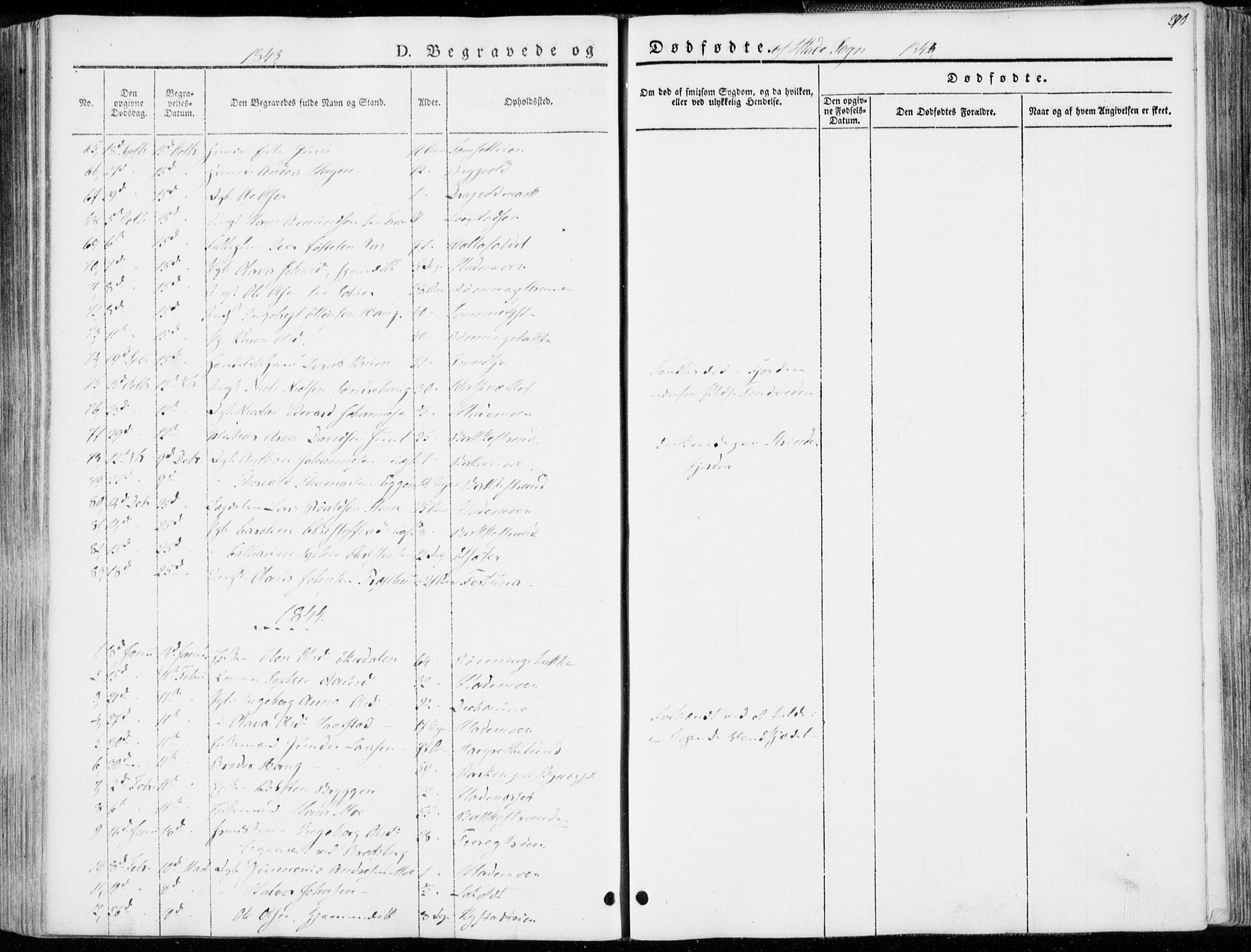 Ministerialprotokoller, klokkerbøker og fødselsregistre - Sør-Trøndelag, AV/SAT-A-1456/606/L0290: Parish register (official) no. 606A05, 1841-1847, p. 290