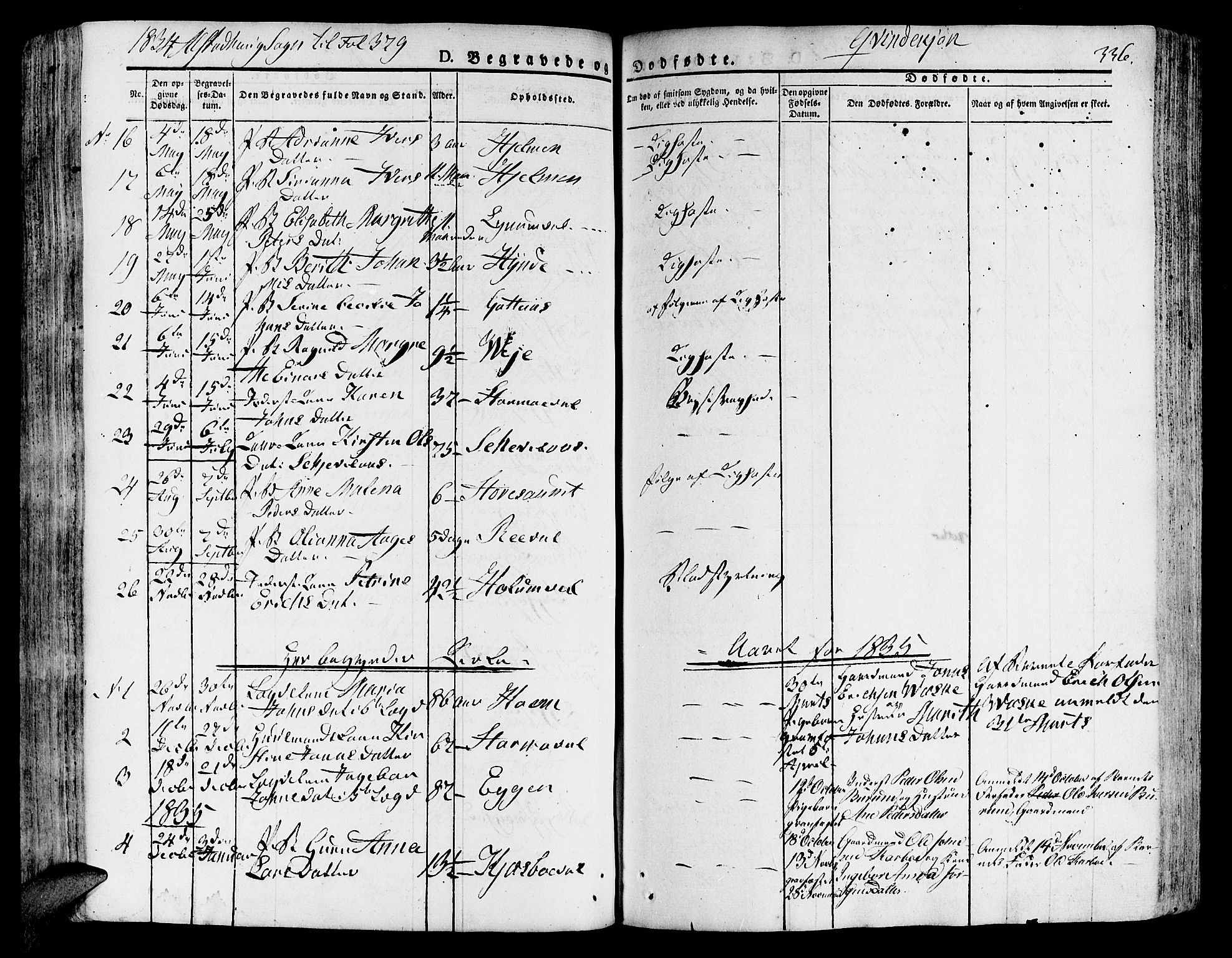 Ministerialprotokoller, klokkerbøker og fødselsregistre - Nord-Trøndelag, SAT/A-1458/717/L0152: Parish register (official) no. 717A05 /1, 1825-1836, p. 336