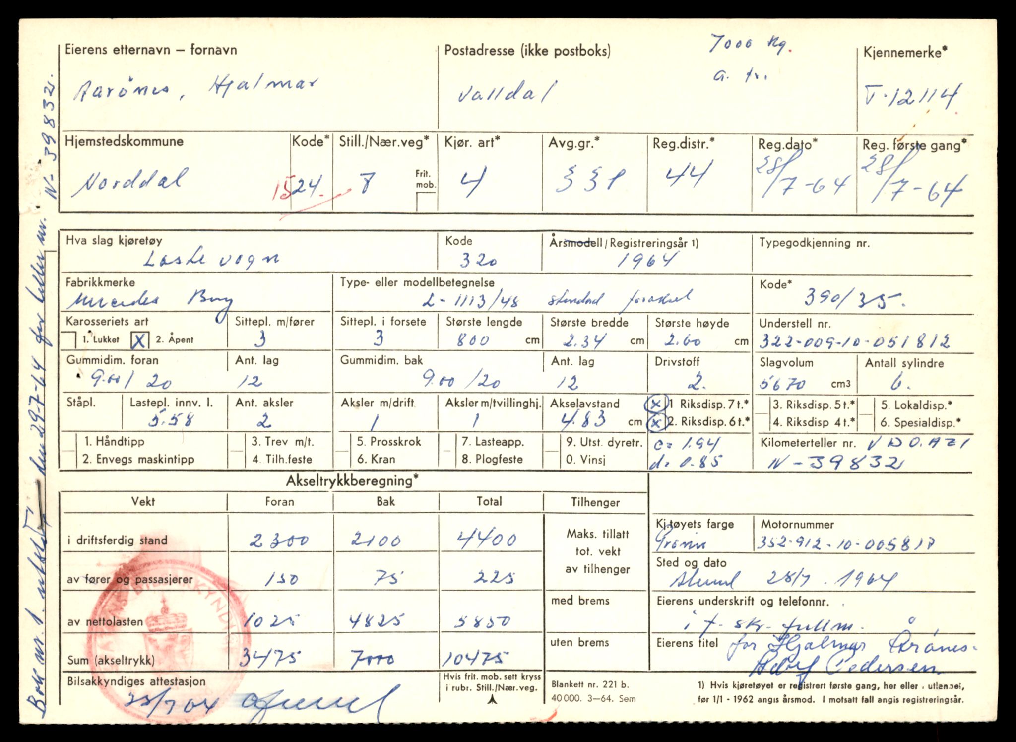 Møre og Romsdal vegkontor - Ålesund trafikkstasjon, AV/SAT-A-4099/F/Fe/L0032: Registreringskort for kjøretøy T 11997 - T 12149, 1927-1998, p. 2829
