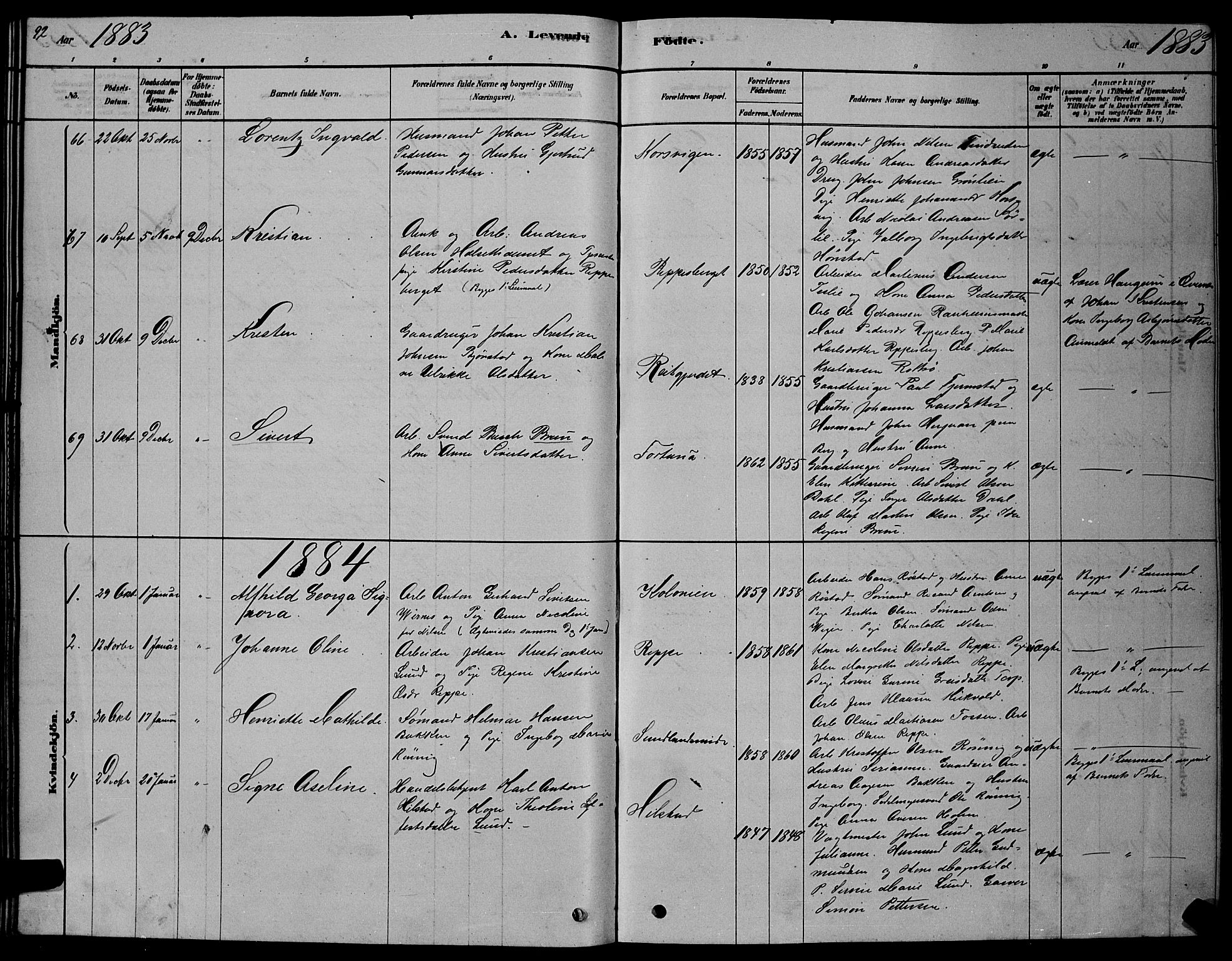 Ministerialprotokoller, klokkerbøker og fødselsregistre - Sør-Trøndelag, SAT/A-1456/606/L0312: Parish register (copy) no. 606C08, 1878-1894, p. 92
