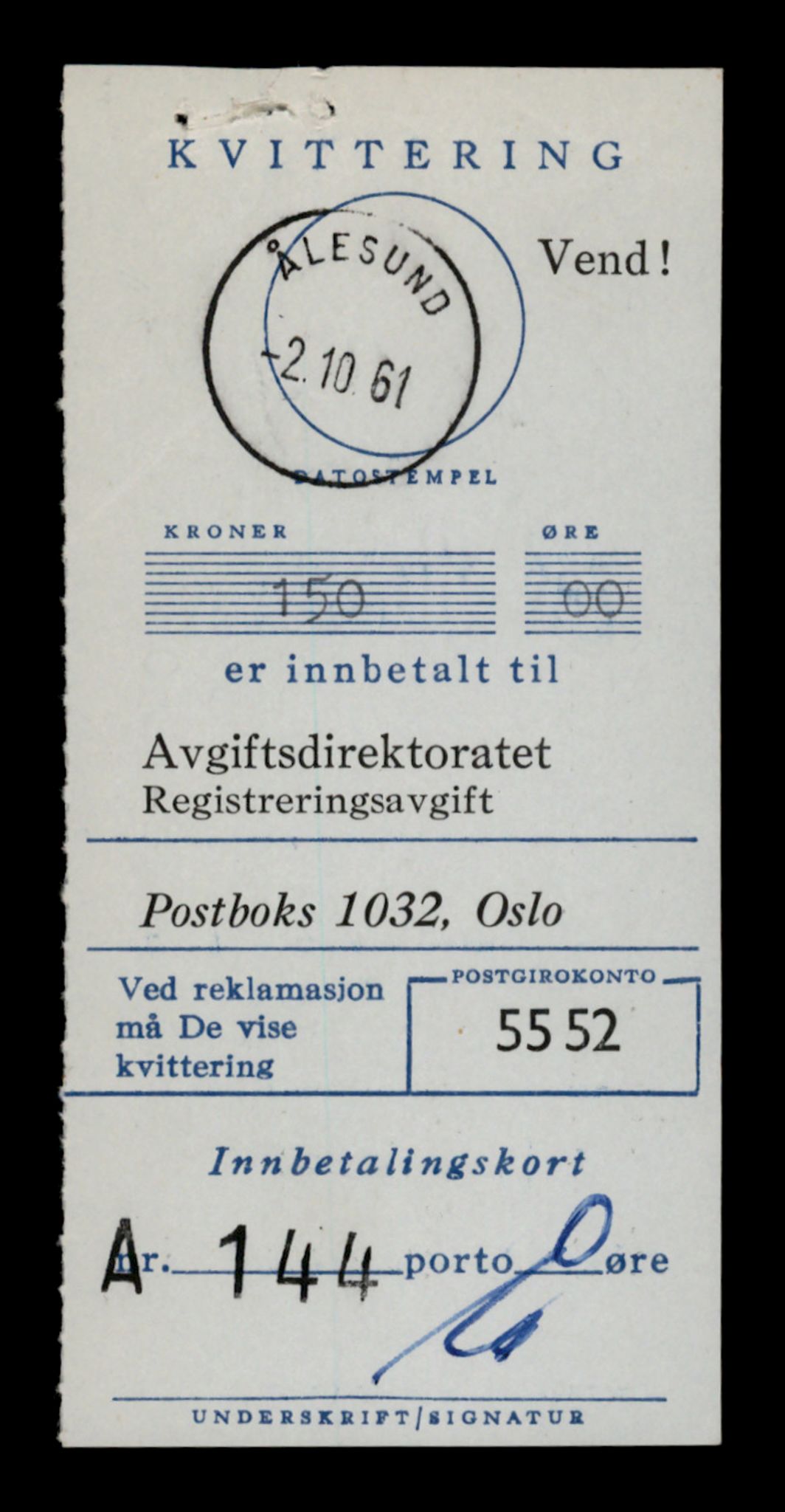 Møre og Romsdal vegkontor - Ålesund trafikkstasjon, SAT/A-4099/F/Fe/L0034: Registreringskort for kjøretøy T 12500 - T 12652, 1927-1998, p. 21