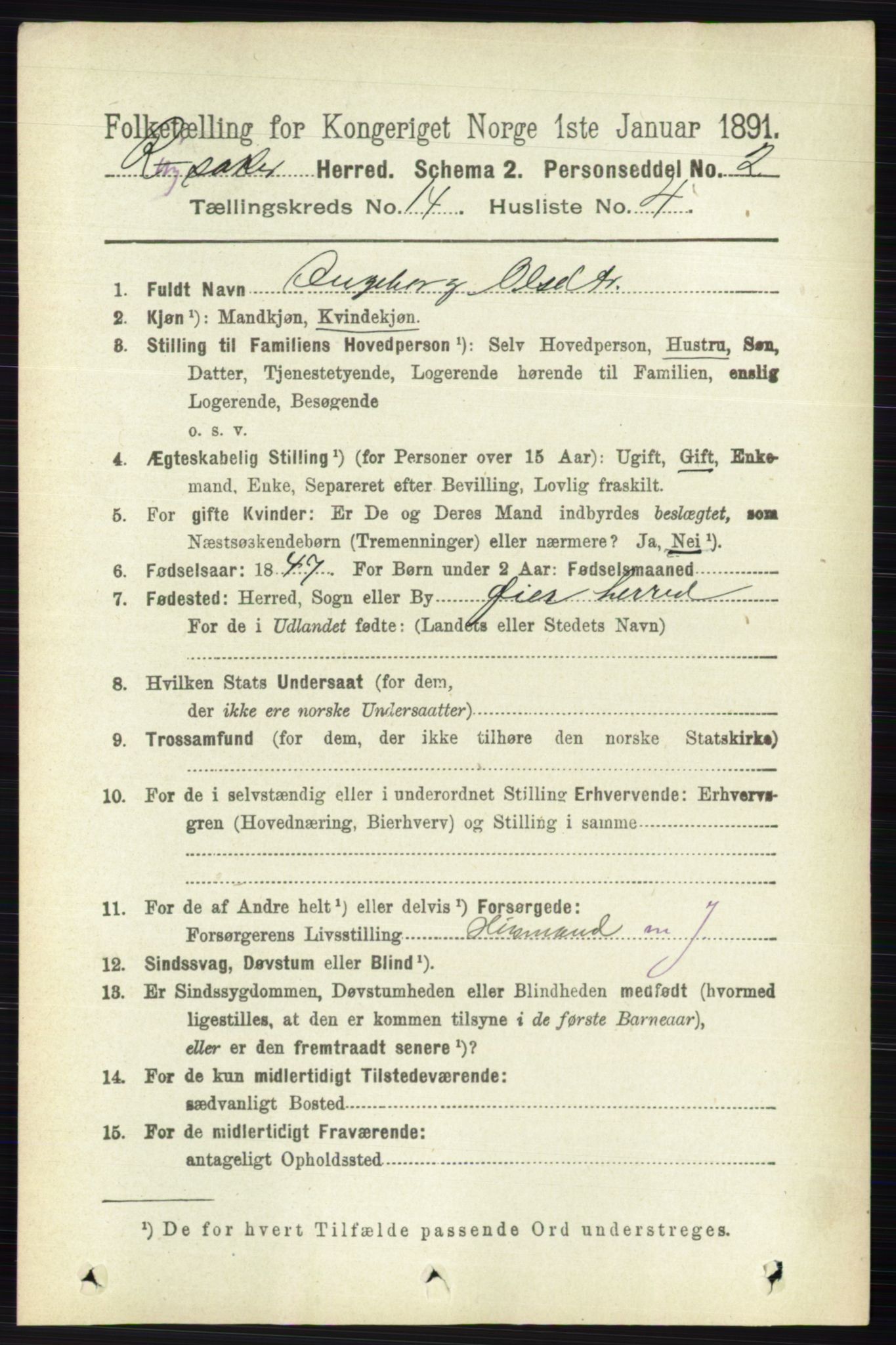 RA, 1891 census for 0412 Ringsaker, 1891, p. 7882