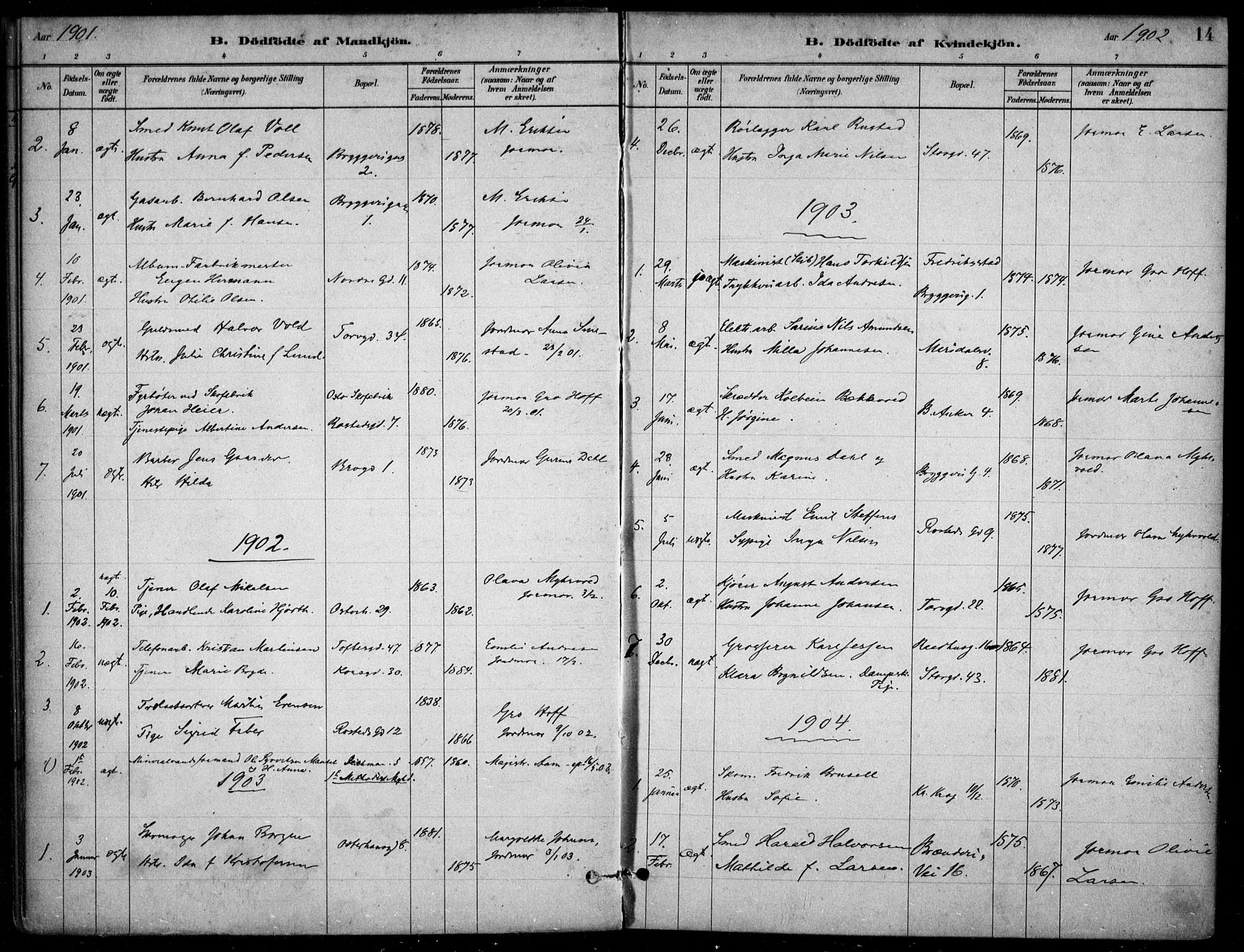 Jakob prestekontor Kirkebøker, SAO/A-10850/F/Fa/L0007: Parish register (official) no. 7, 1880-1905, p. 14