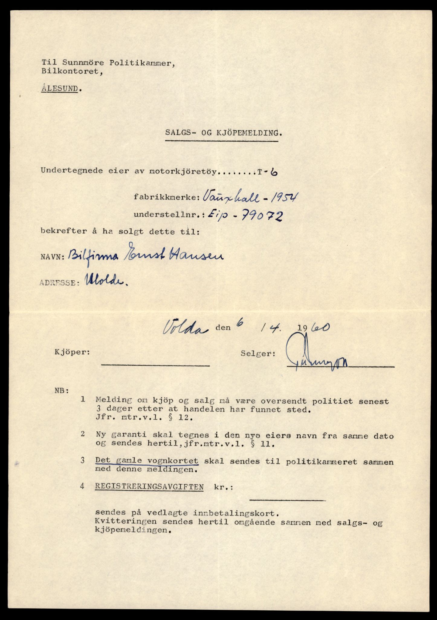 Møre og Romsdal vegkontor - Ålesund trafikkstasjon, AV/SAT-A-4099/F/Fe/L0001: Registreringskort for kjøretøy T 3 - T 127, 1927-1998, p. 51