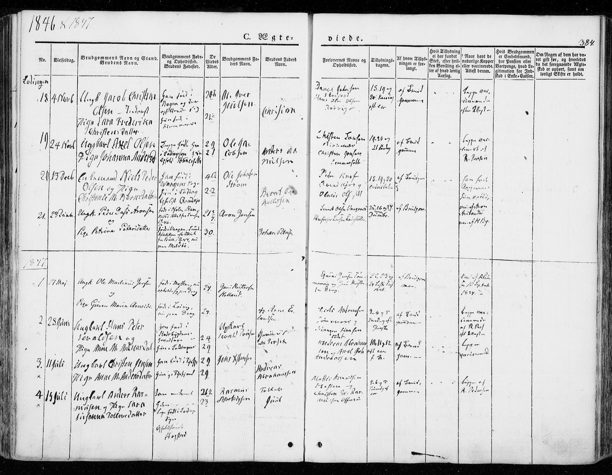Ministerialprotokoller, klokkerbøker og fødselsregistre - Nordland, SAT/A-1459/872/L1033: Parish register (official) no. 872A08, 1840-1863, p. 384