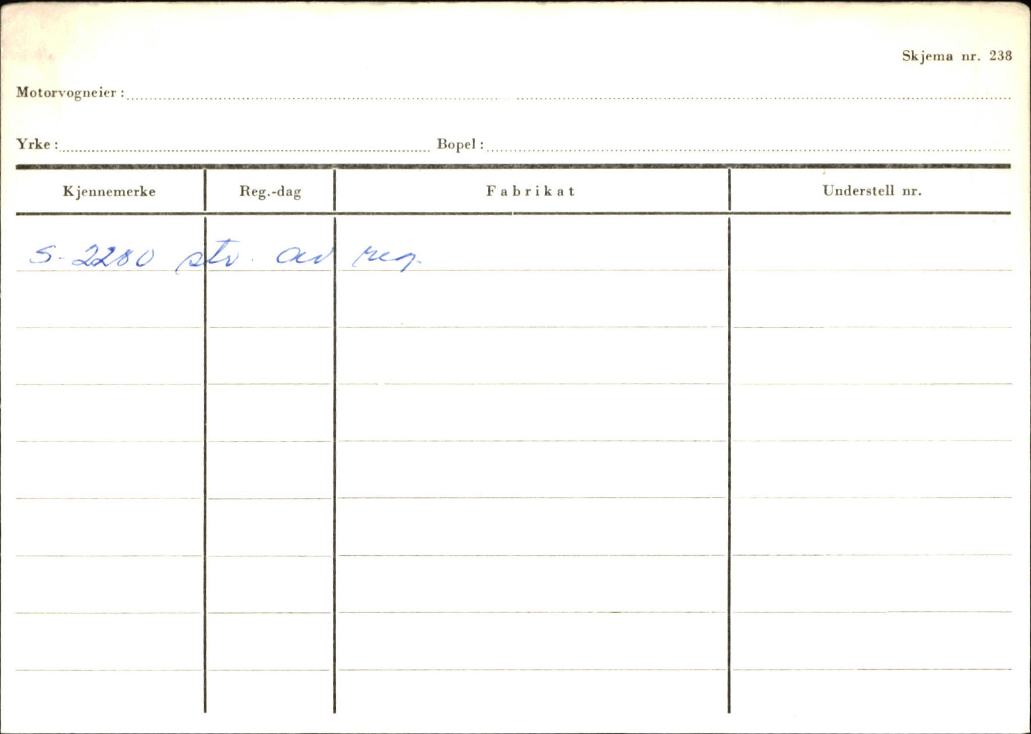 Statens vegvesen, Sogn og Fjordane vegkontor, AV/SAB-A-5301/4/F/L0129: Eigarregistrer Eid A-S, 1945-1975, p. 1010