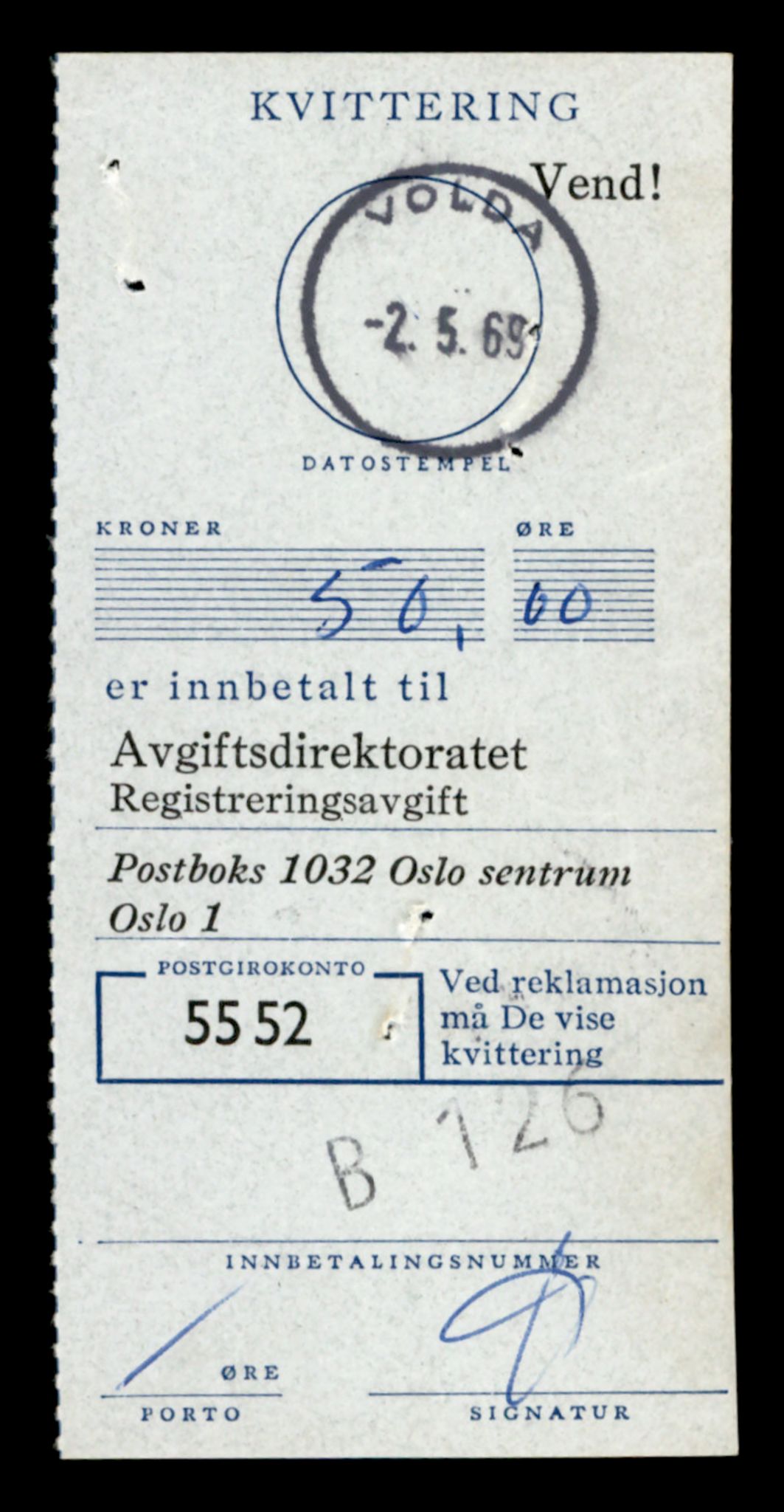 Møre og Romsdal vegkontor - Ålesund trafikkstasjon, AV/SAT-A-4099/F/Fe/L0041: Registreringskort for kjøretøy T 13710 - T 13905, 1927-1998, p. 2733