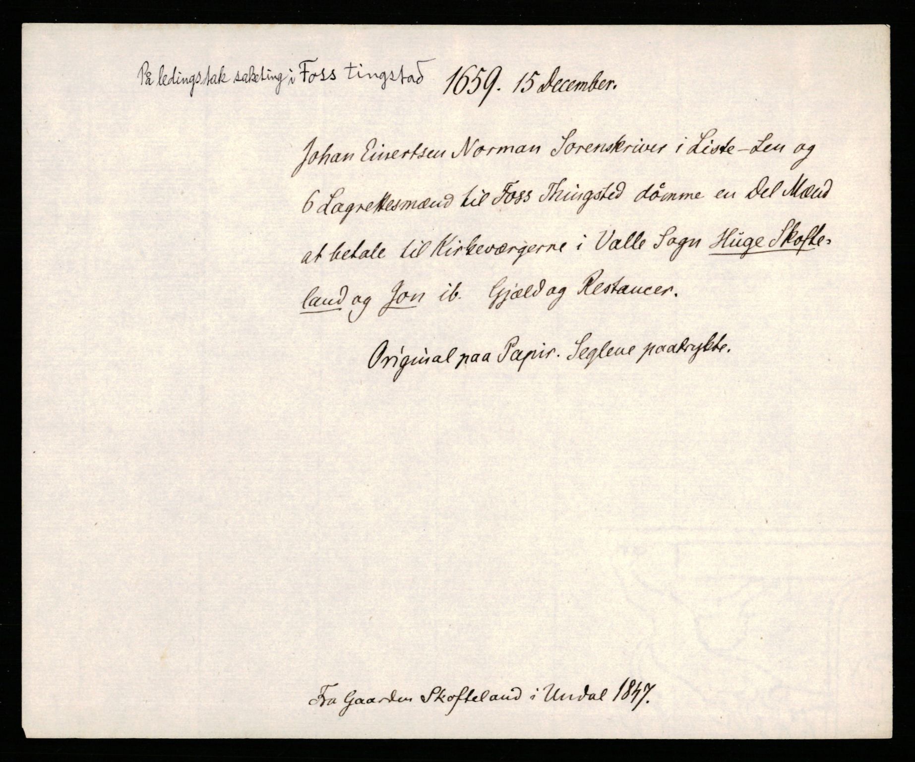 Riksarkivets diplomsamling, AV/RA-EA-5965/F35/F35b/L0010: Riksarkivets diplomer, seddelregister, 1656-1670, p. 219