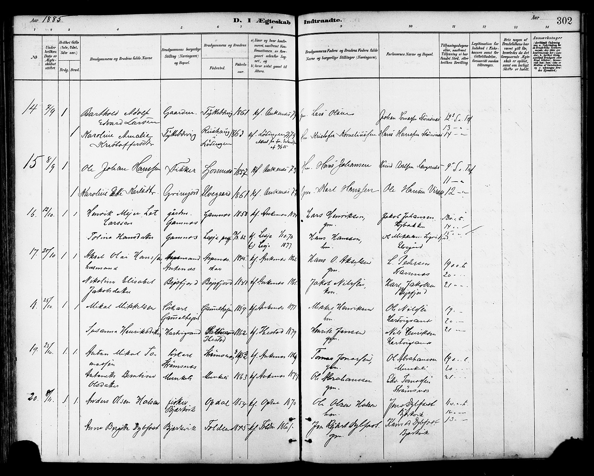 Ministerialprotokoller, klokkerbøker og fødselsregistre - Nordland, AV/SAT-A-1459/866/L0938: Parish register (official) no. 866A01, 1879-1893, p. 302