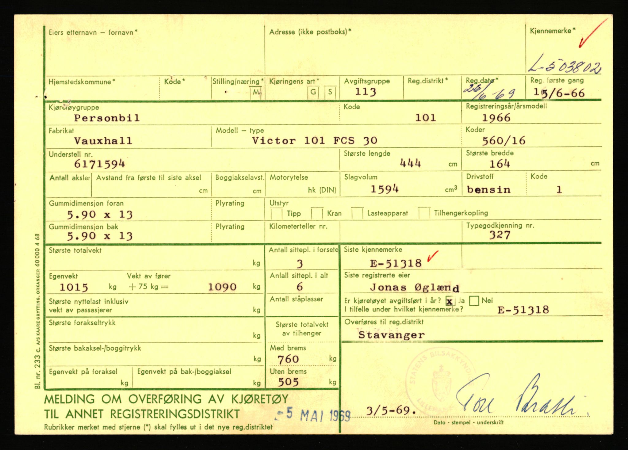 Stavanger trafikkstasjon, AV/SAST-A-101942/0/F/L0078: L-503000 - L-602908, 1930-1971, p. 507