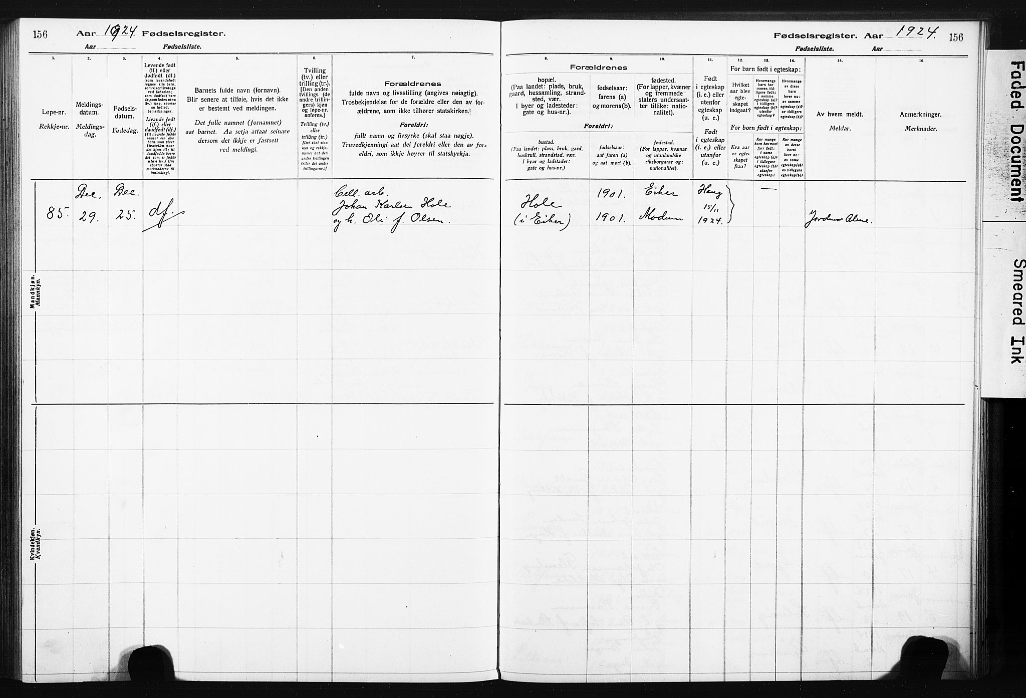 Eiker kirkebøker, SAKO/A-4/J/Ja/L0001: Birth register no. 1, 1916-1927, p. 156