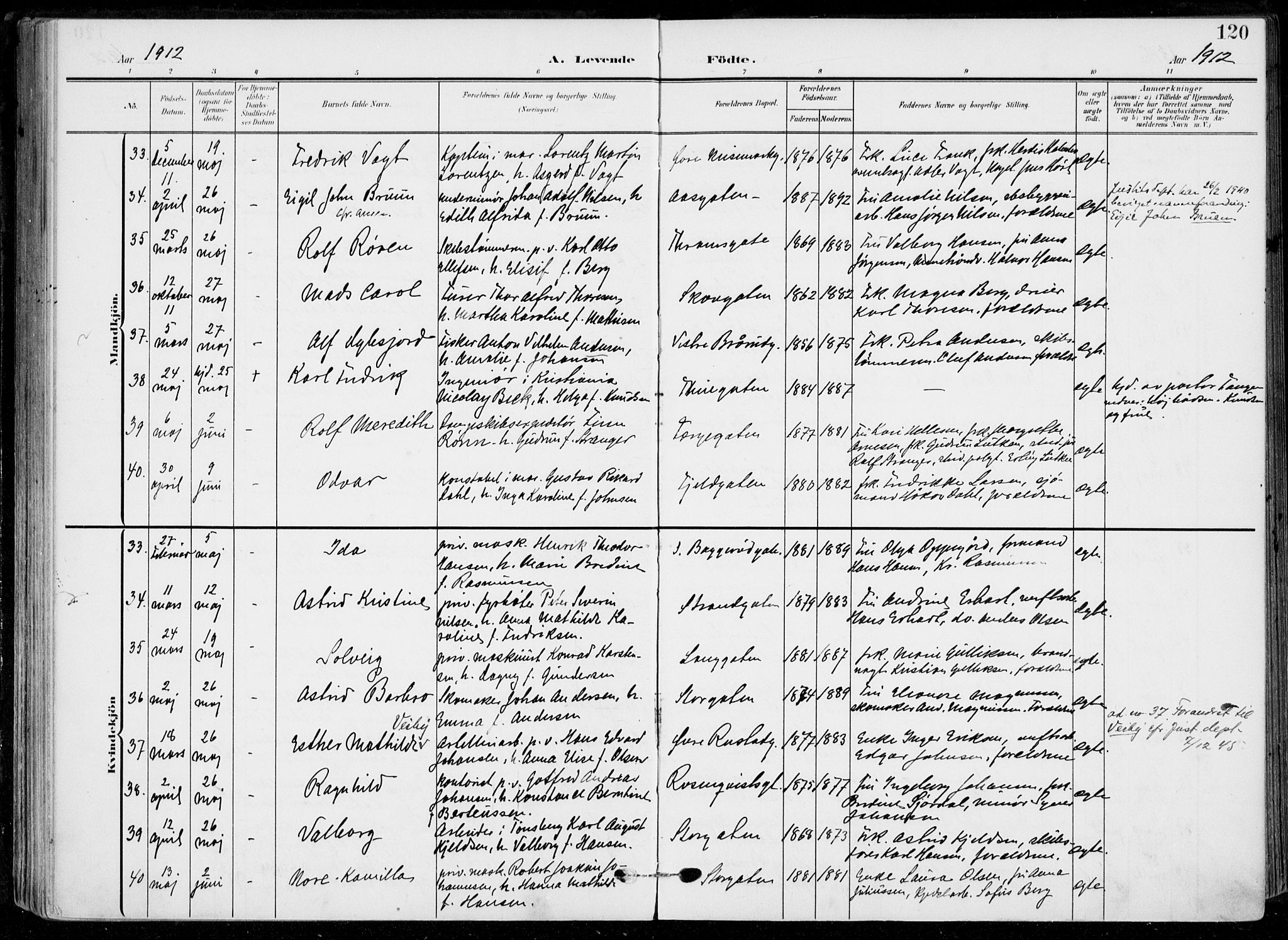 Horten kirkebøker, AV/SAKO-A-348/F/Fa/L0006: Parish register (official) no. 6, 1905-1912, p. 120