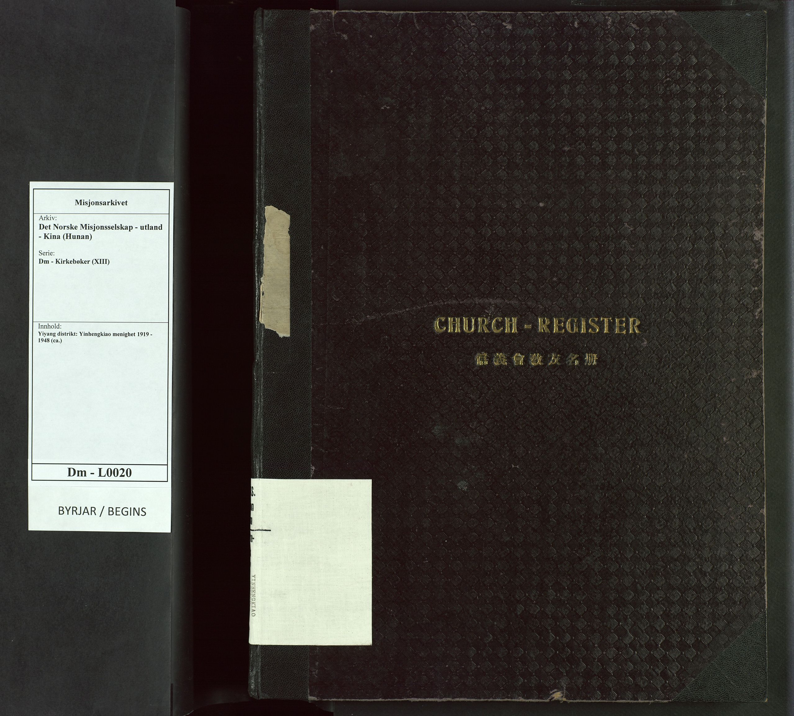 Det Norske Misjonsselskap - utland - Kina (Hunan), VID/MA-A-1065/Dm/L0020: Parish register (official) no. 58, 1919-1948