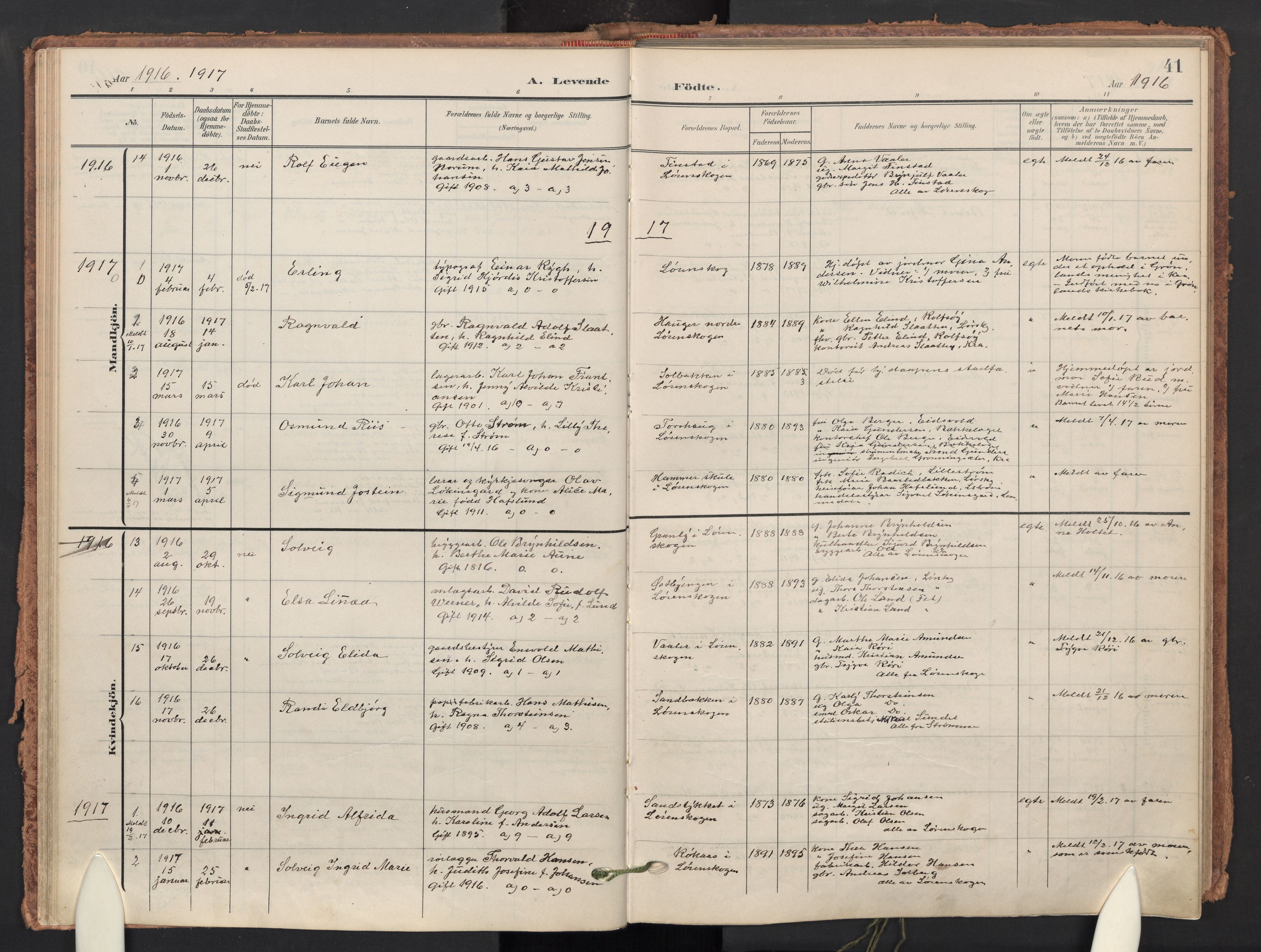 Skedsmo prestekontor Kirkebøker, AV/SAO-A-10033a/F/Fb/L0002: Parish register (official) no. II 2, 1902-1921, p. 41