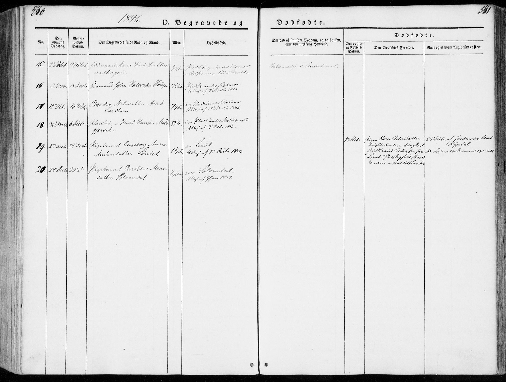 Ministerialprotokoller, klokkerbøker og fødselsregistre - Møre og Romsdal, SAT/A-1454/555/L0653: Parish register (official) no. 555A04, 1843-1869, p. 530-531
