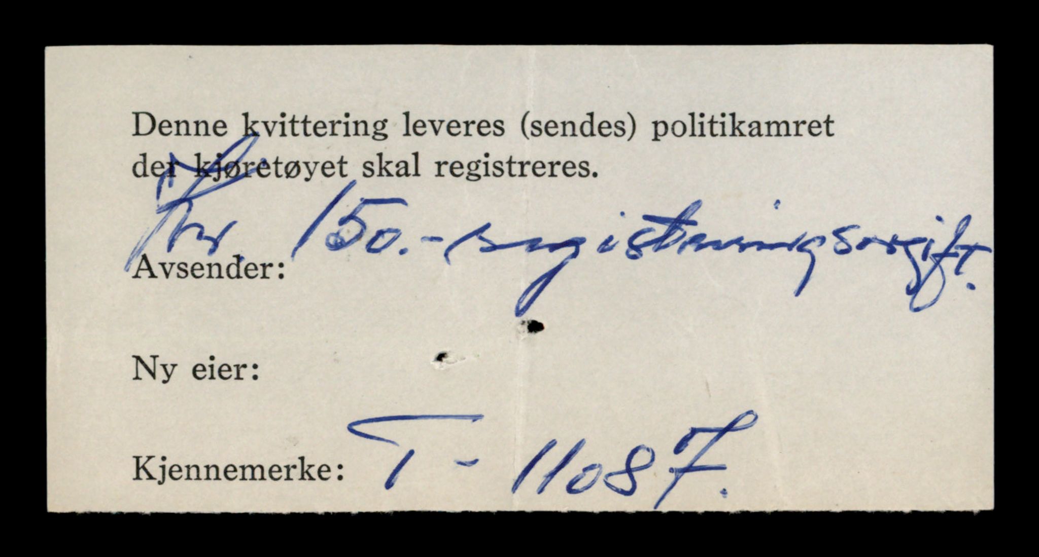 Møre og Romsdal vegkontor - Ålesund trafikkstasjon, AV/SAT-A-4099/F/Fe/L0026: Registreringskort for kjøretøy T 11046 - T 11160, 1927-1998, p. 1222
