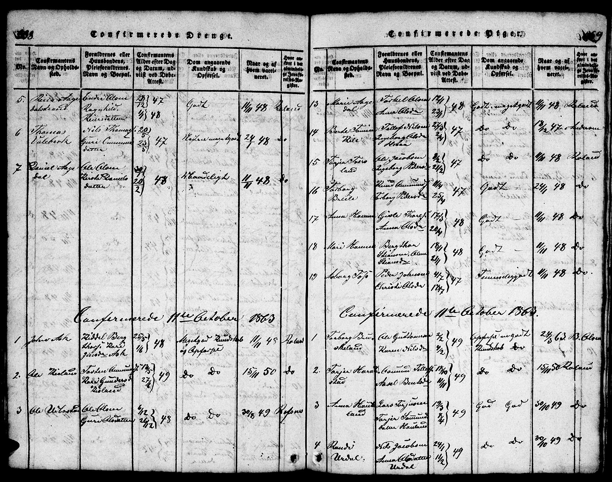 Bjelland sokneprestkontor, SAK/1111-0005/F/Fb/Fba/L0003: Parish register (copy) no. B 3, 1816-1870, p. 558-559