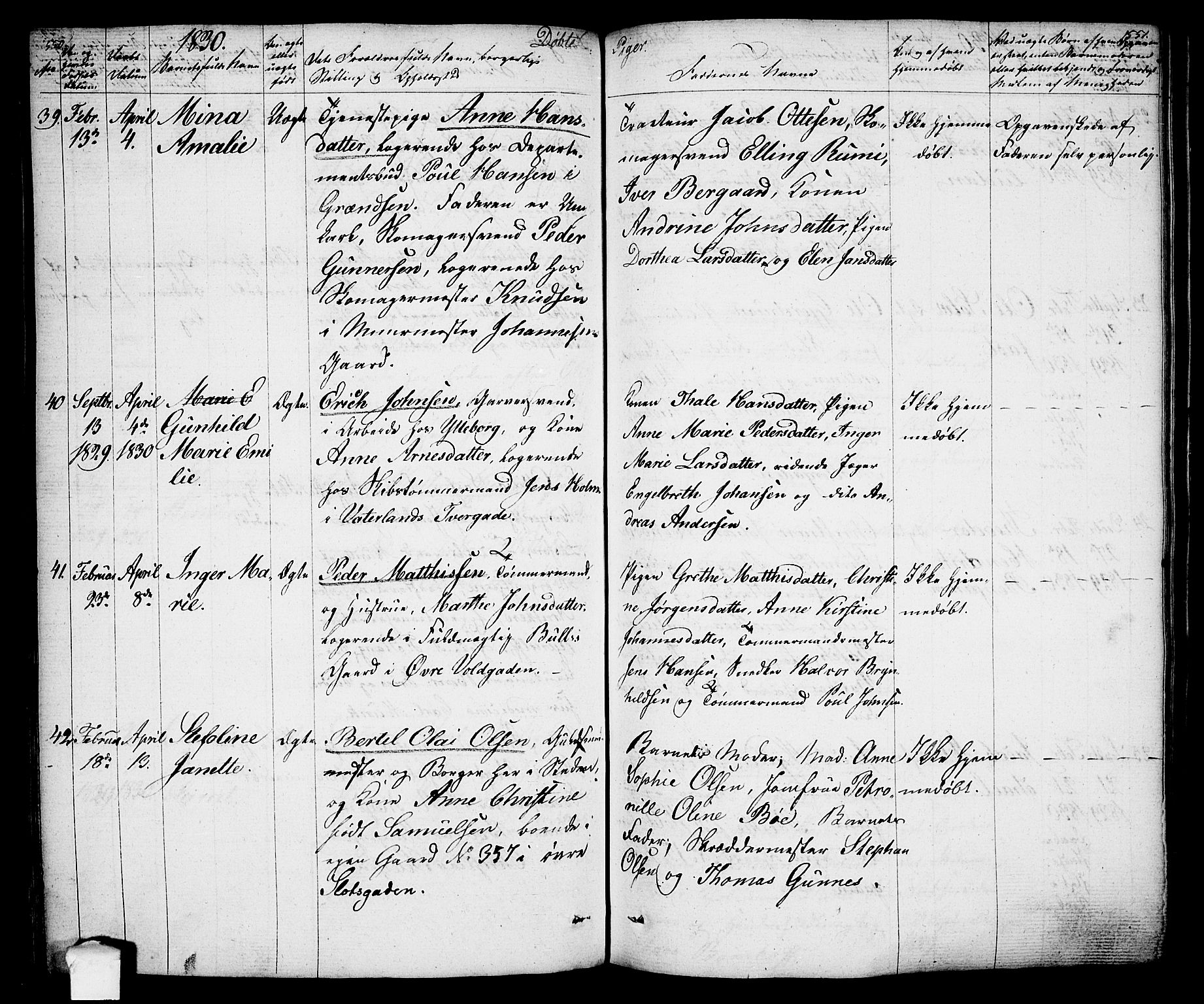 Oslo domkirke Kirkebøker, SAO/A-10752/F/Fa/L0010: Parish register (official) no. 10, 1824-1830, p. 550-551