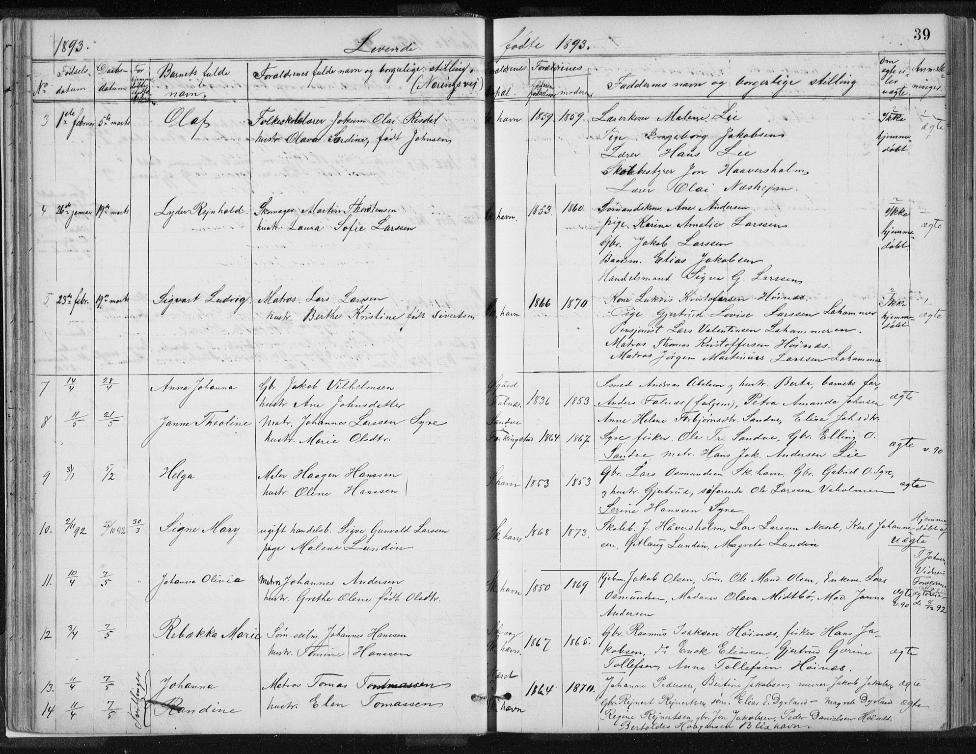 Skudenes sokneprestkontor, SAST/A -101849/H/Ha/Hab/L0007: Parish register (copy) no. B 7, 1885-1899, p. 39