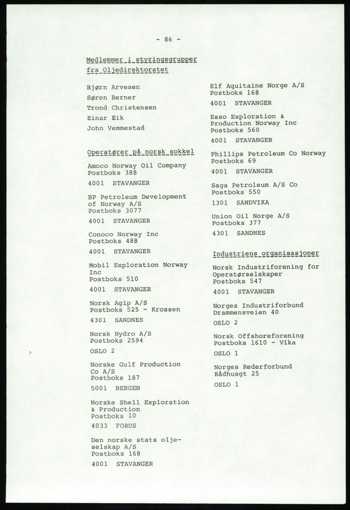 Justisdepartementet, Granskningskommisjonen ved Alexander Kielland-ulykken 27.3.1980, AV/RA-S-1165/D/L0020: X Opplæring/Kompetanse (Doku.liste + X1-X18 av 18)/Y Forskningsprosjekter (Doku.liste + Y1-Y7 av 9), 1980-1981, p. 226