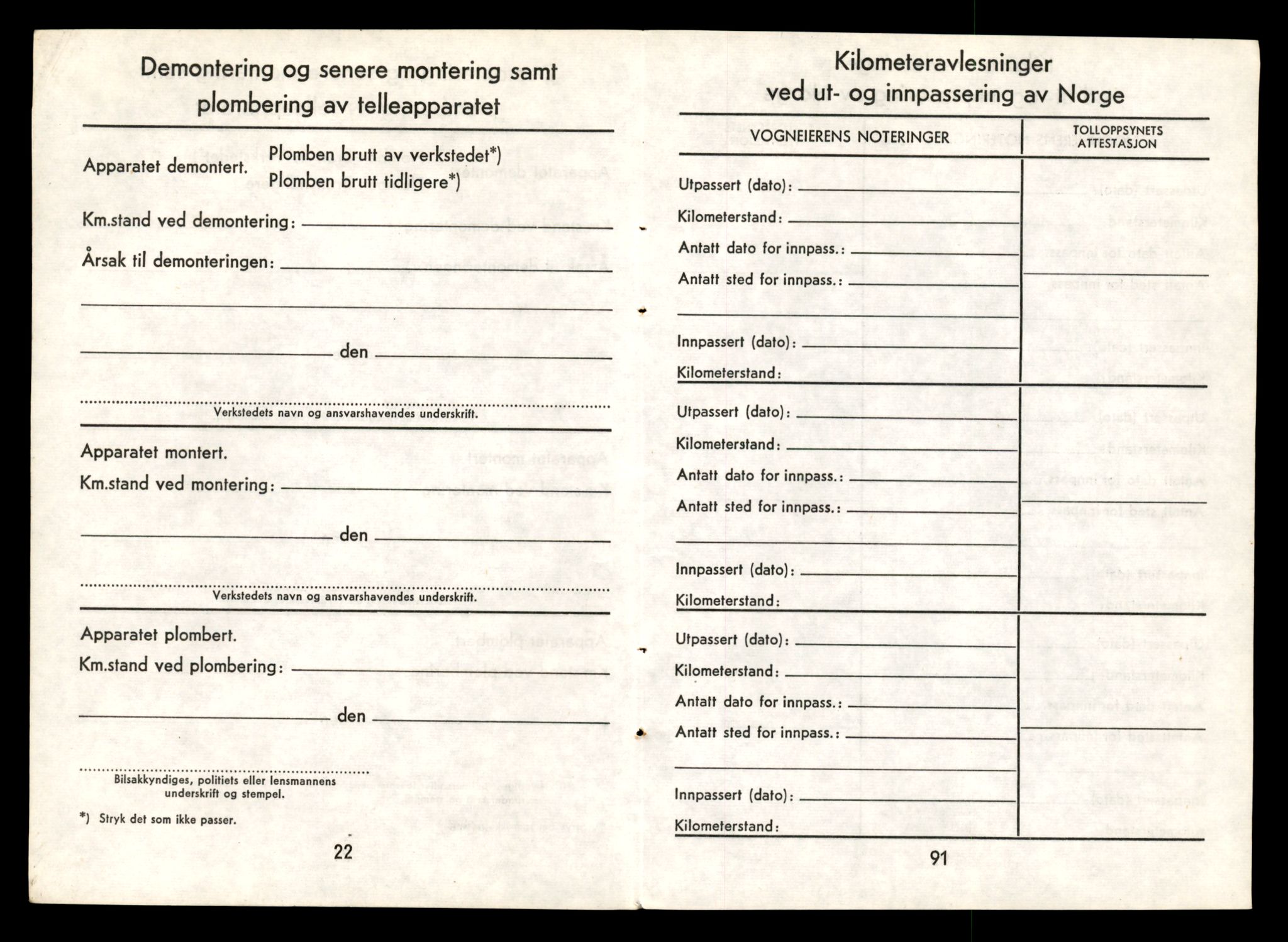 Møre og Romsdal vegkontor - Ålesund trafikkstasjon, AV/SAT-A-4099/F/Fe/L0011: Registreringskort for kjøretøy T 1170 - T 1289, 1927-1998, p. 322