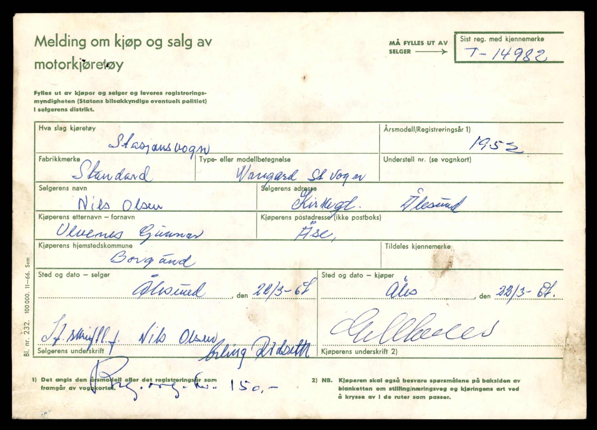 Møre og Romsdal vegkontor - Ålesund trafikkstasjon, AV/SAT-A-4099/F/Fe/L0049: Registreringskort for kjøretøy T 14864 - T 18613, 1927-1998, p. 2807