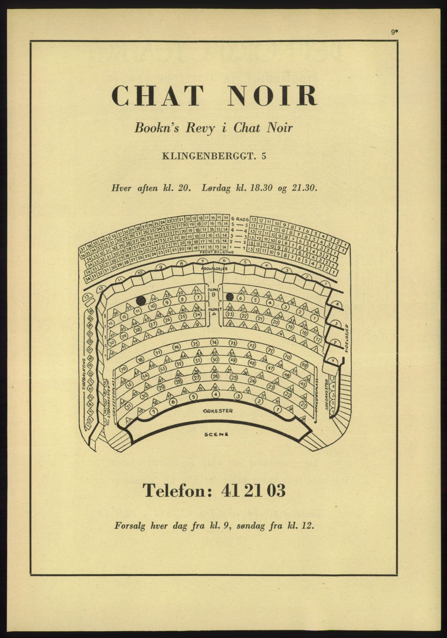 Kristiania/Oslo adressebok, PUBL/-, 1955