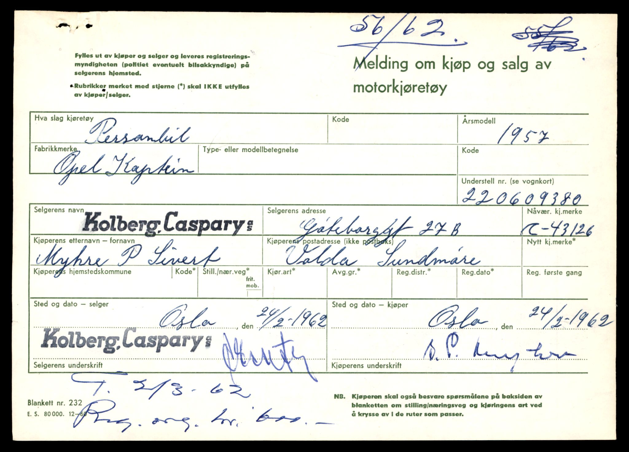 Møre og Romsdal vegkontor - Ålesund trafikkstasjon, AV/SAT-A-4099/F/Fe/L0045: Registreringskort for kjøretøy T 14320 - T 14444, 1927-1998, p. 503