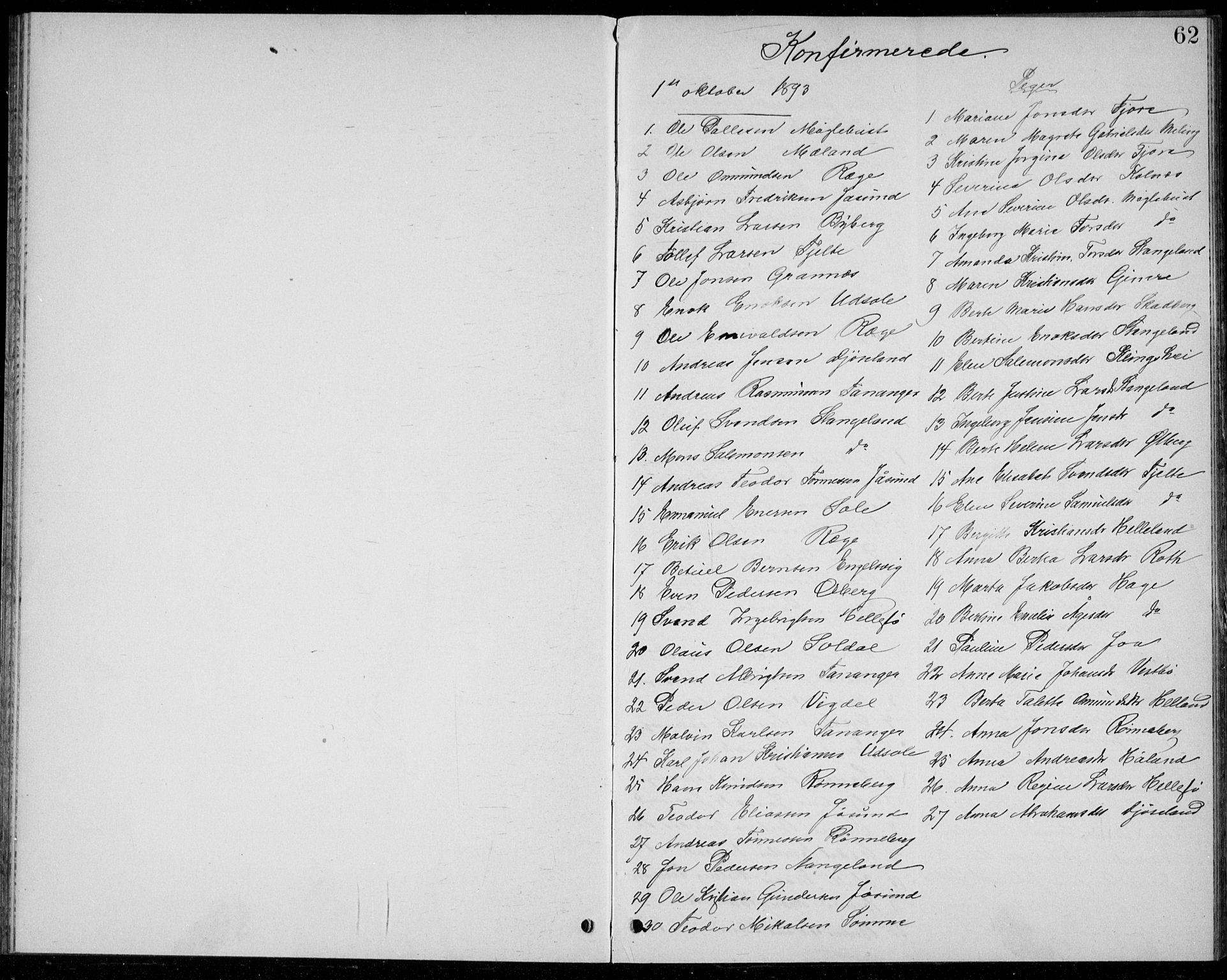 Håland sokneprestkontor, AV/SAST-A-101802/001/30BB/L0004: Parish register (copy) no. B 4, 1893-1898, p. 62