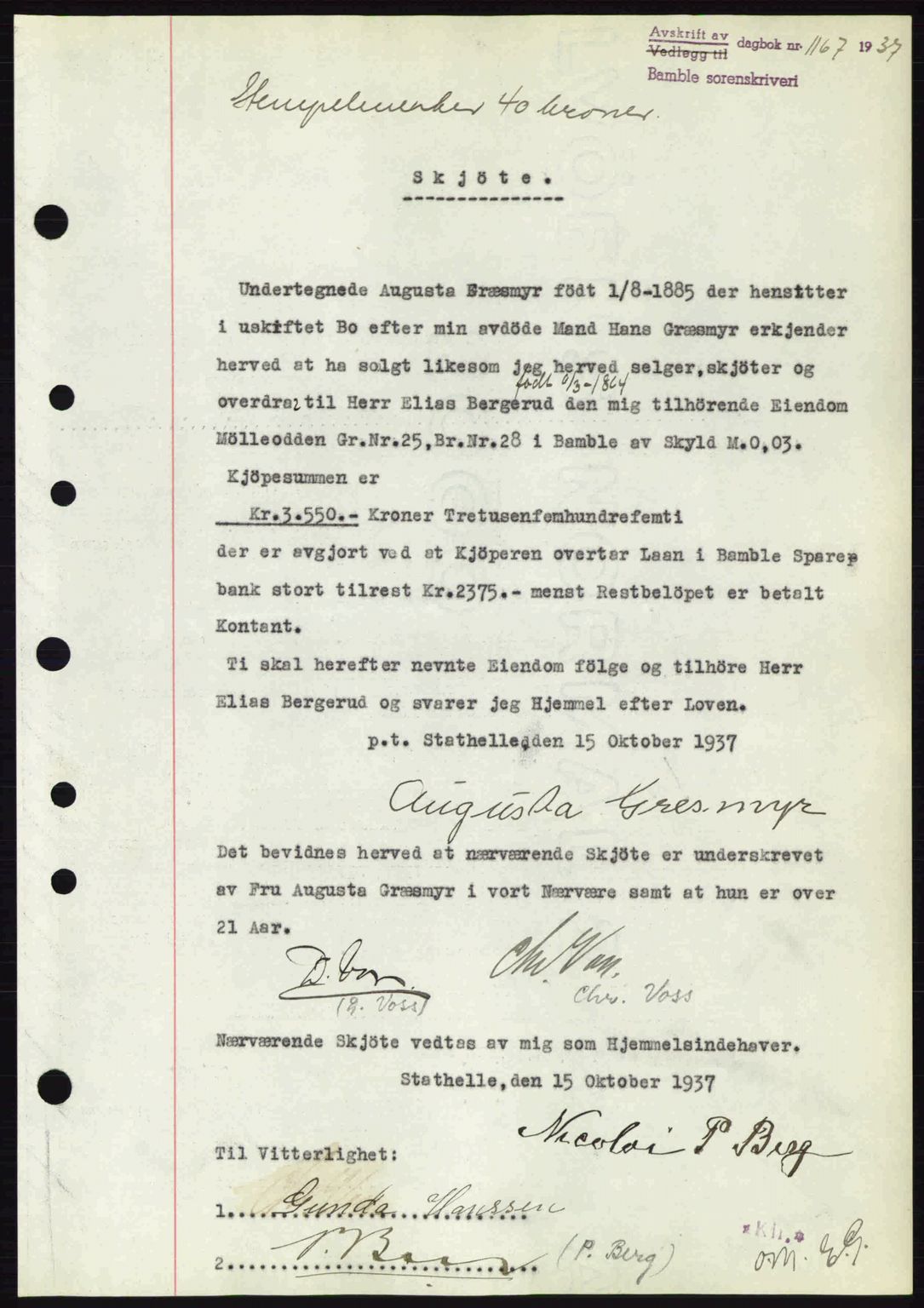 Bamble sorenskriveri, AV/SAKO-A-214/G/Ga/Gag/L0002: Mortgage book no. A-2, 1937-1938, Diary no: : 1167/1937