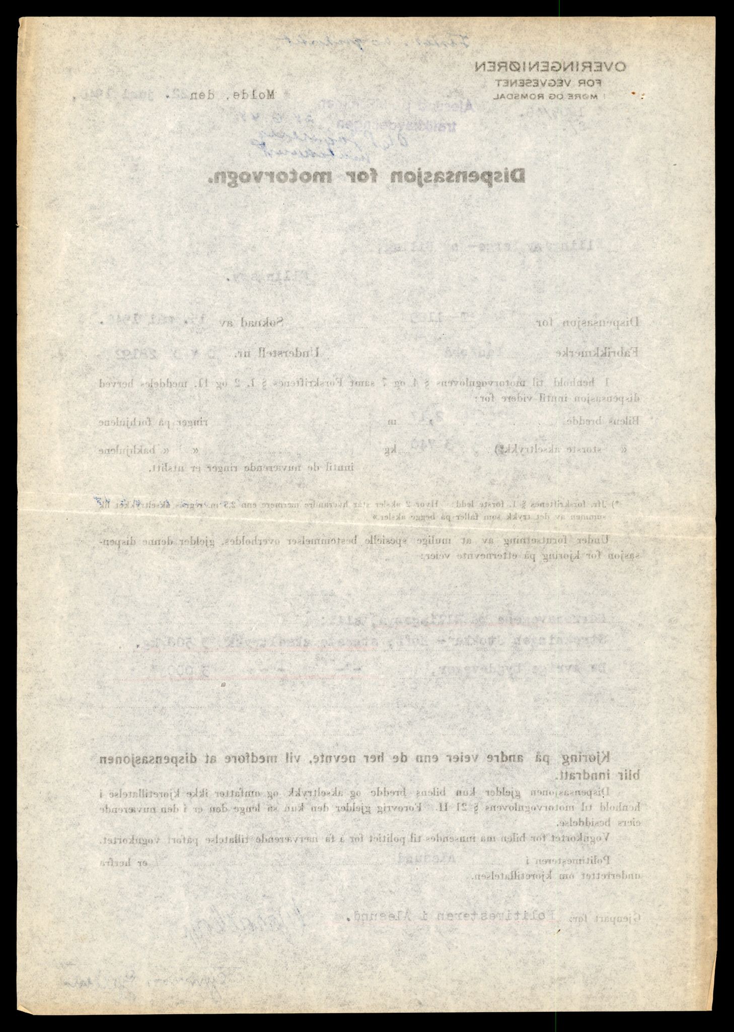 Møre og Romsdal vegkontor - Ålesund trafikkstasjon, AV/SAT-A-4099/F/Fe/L0011: Registreringskort for kjøretøy T 1170 - T 1289, 1927-1998, p. 582