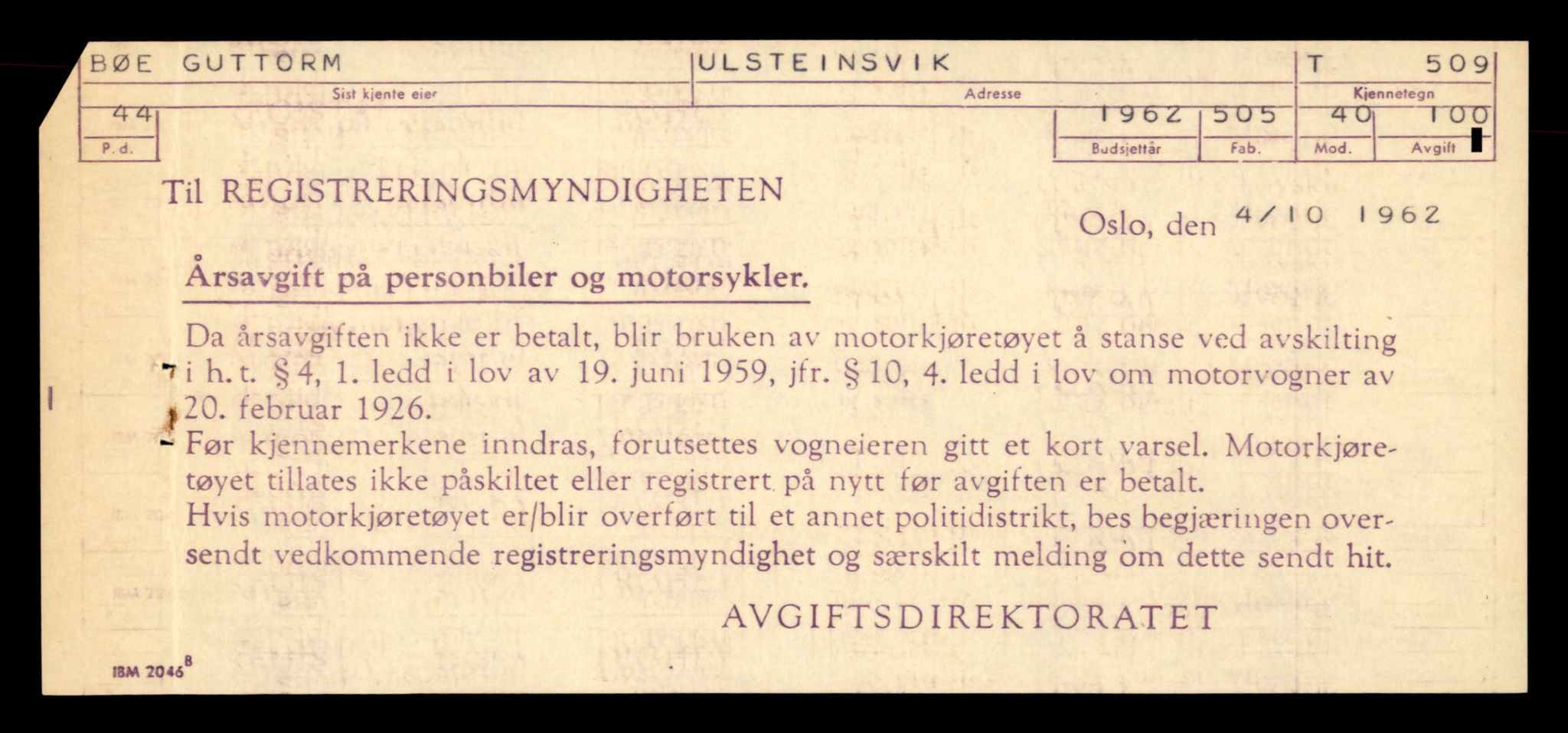 Møre og Romsdal vegkontor - Ålesund trafikkstasjon, AV/SAT-A-4099/F/Fe/L0005: Registreringskort for kjøretøy T 443 - T 546, 1927-1998, p. 1145