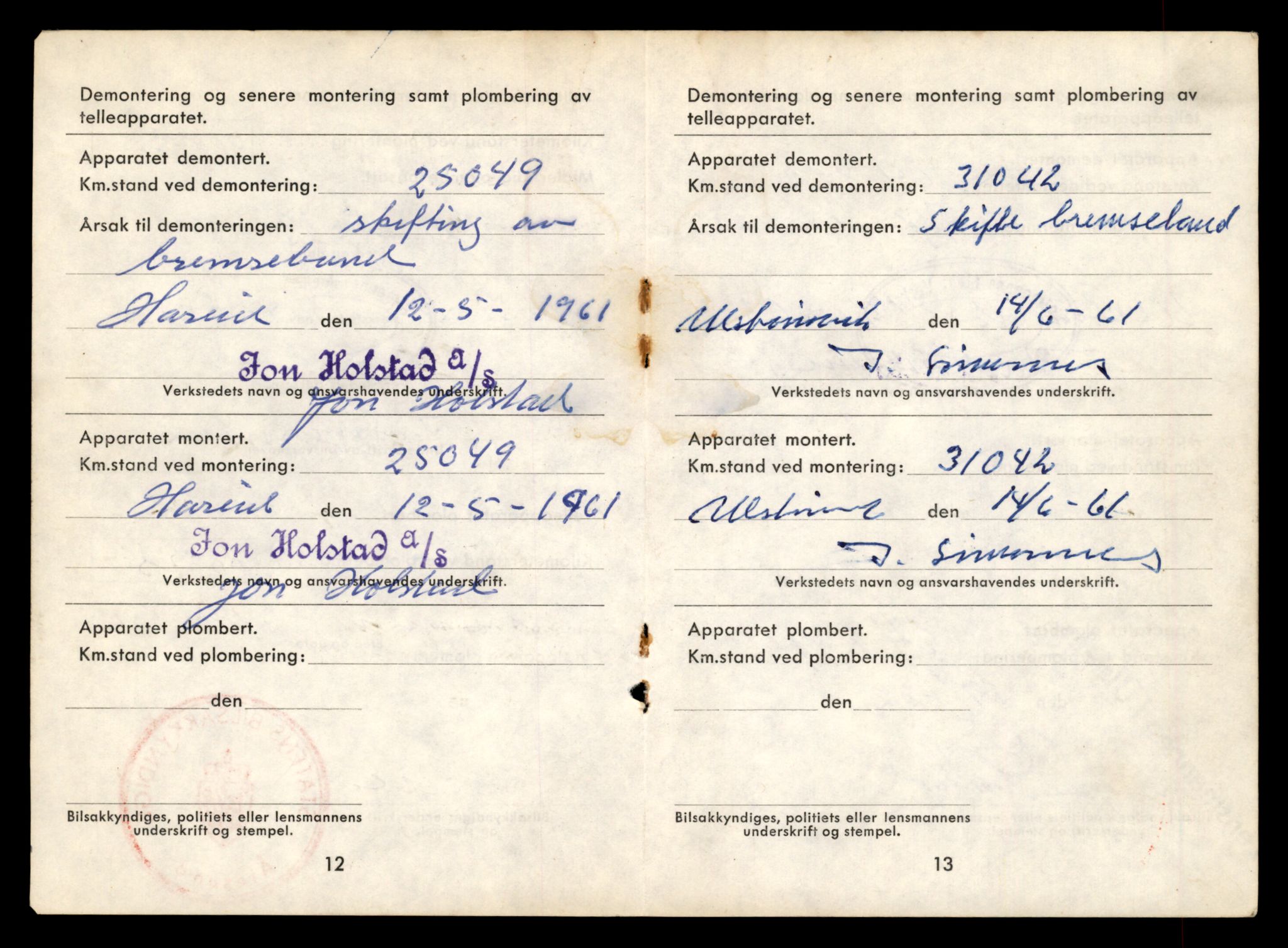 Møre og Romsdal vegkontor - Ålesund trafikkstasjon, SAT/A-4099/F/Fe/L0010: Registreringskort for kjøretøy T 1050 - T 1169, 1927-1998, p. 1157