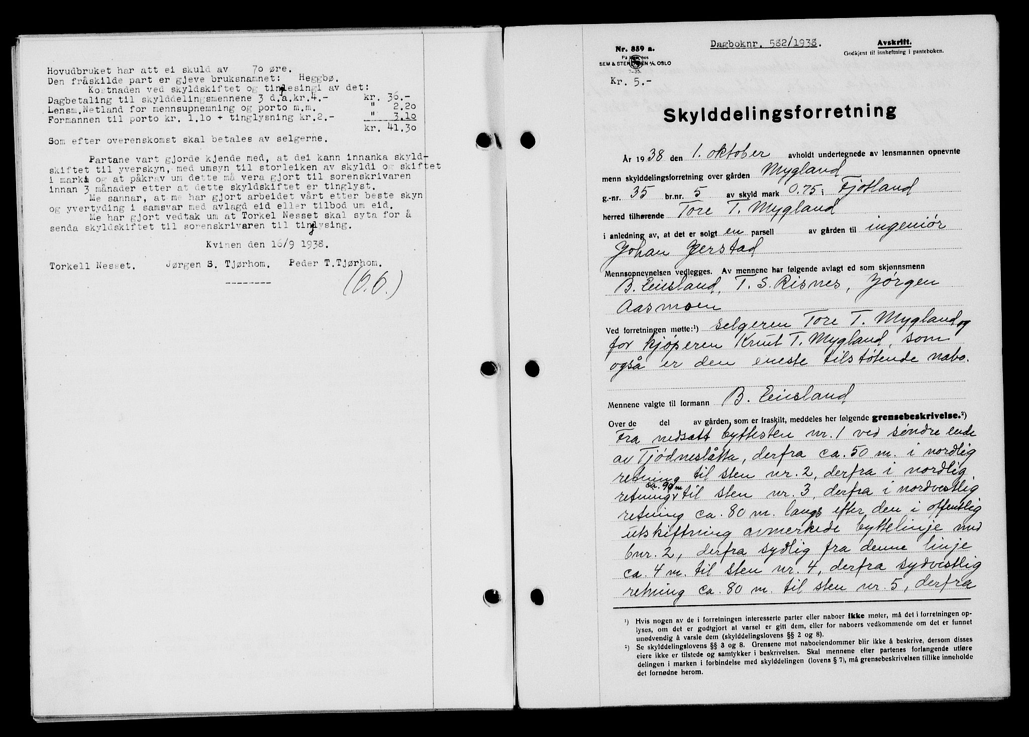 Flekkefjord sorenskriveri, SAK/1221-0001/G/Gb/Gba/L0054: Mortgage book no. A-2, 1937-1938, Diary no: : 582/1938