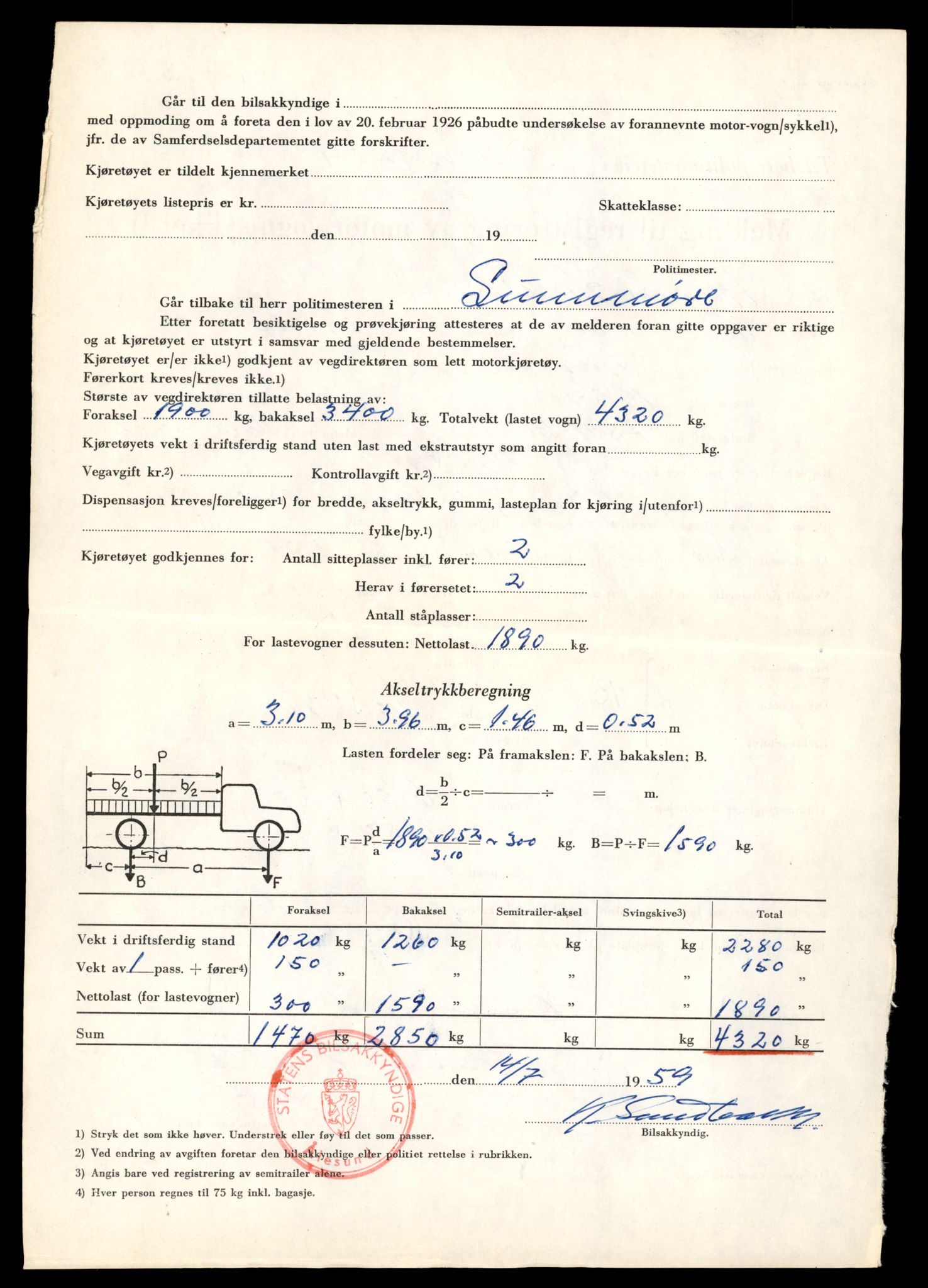 Møre og Romsdal vegkontor - Ålesund trafikkstasjon, SAT/A-4099/F/Fe/L0035: Registreringskort for kjøretøy T 12653 - T 12829, 1927-1998, p. 1995