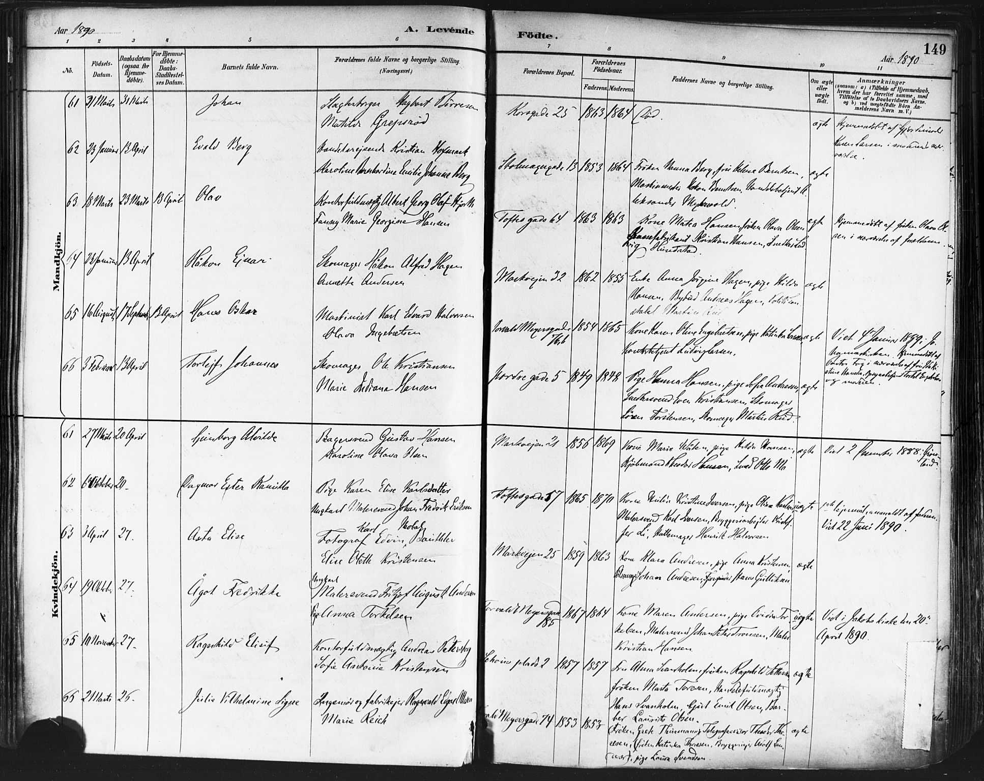 Paulus prestekontor Kirkebøker, SAO/A-10871/F/Fa/L0013: Parish register (official) no. 13, 1887-1894, p. 149