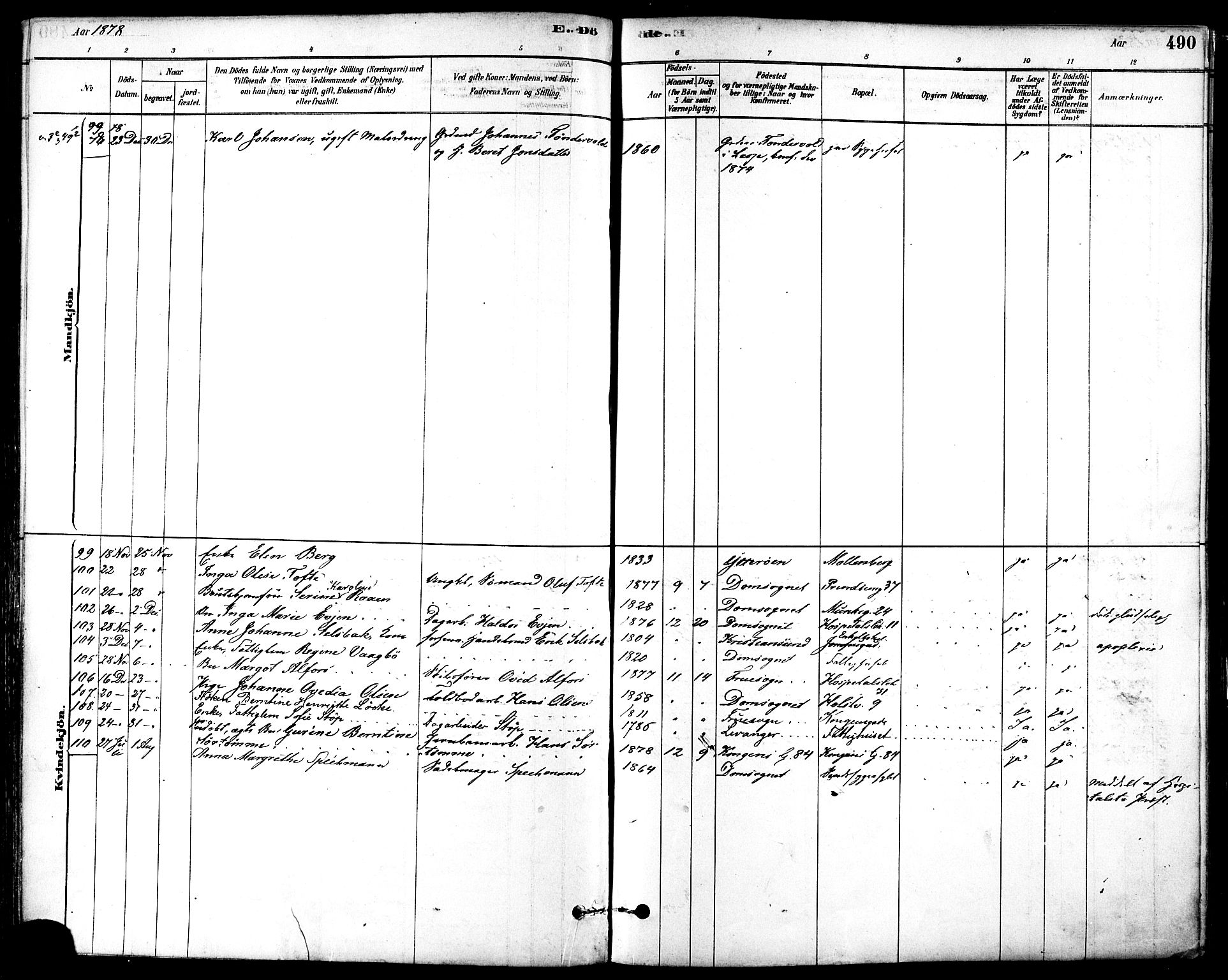 Ministerialprotokoller, klokkerbøker og fødselsregistre - Sør-Trøndelag, AV/SAT-A-1456/601/L0058: Parish register (official) no. 601A26, 1877-1891, p. 490