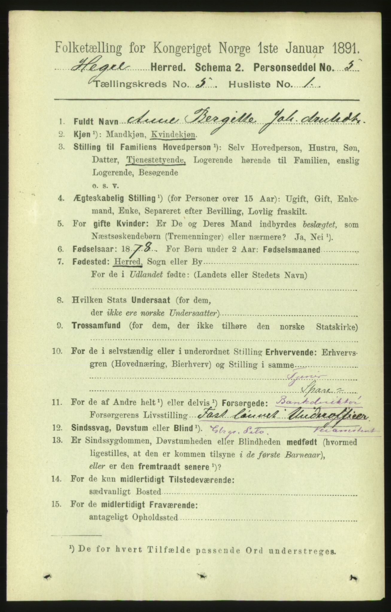 RA, 1891 census for 1712 Hegra, 1891, p. 2014