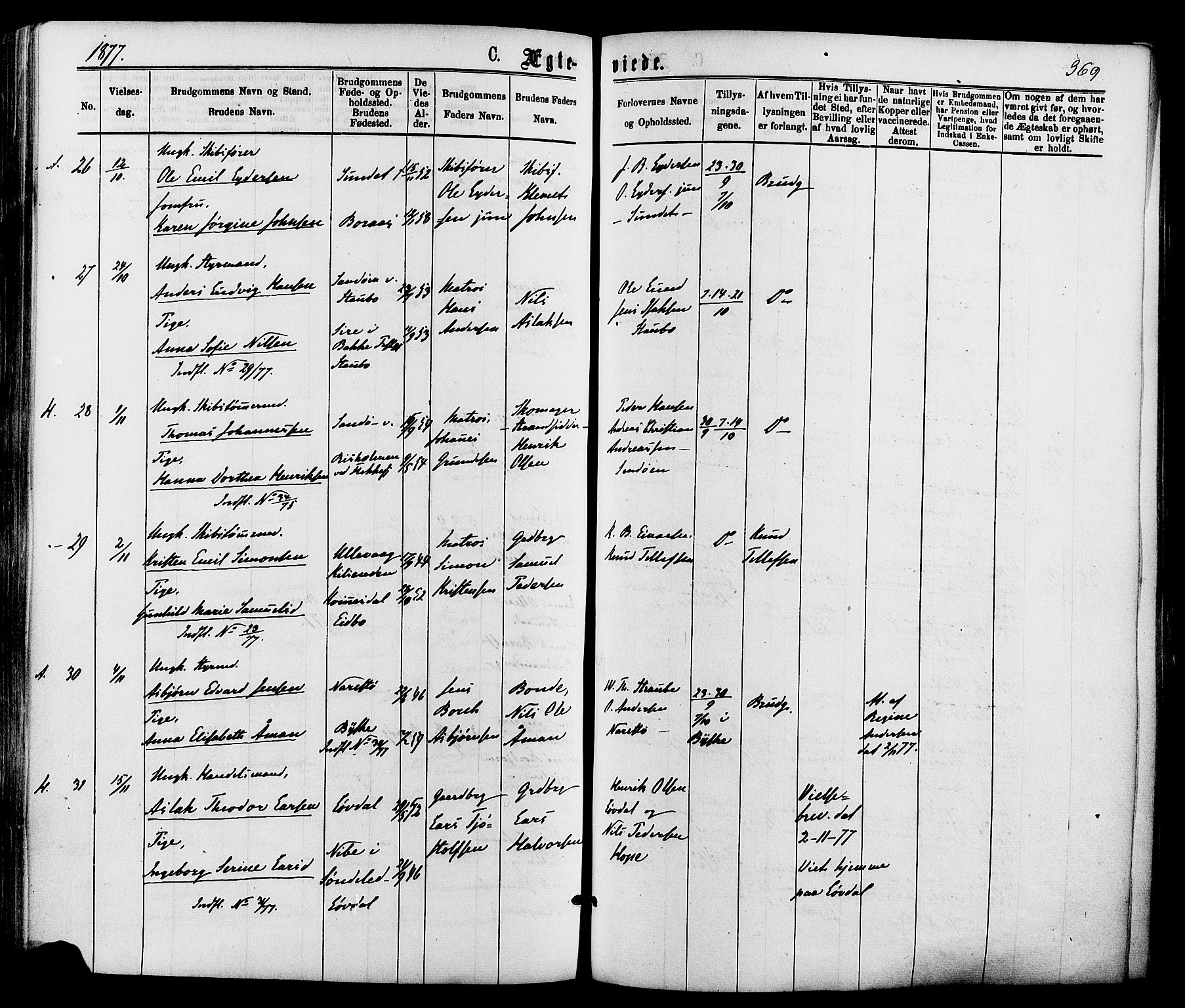 Dypvåg sokneprestkontor, AV/SAK-1111-0007/F/Fa/Faa/L0007: Parish register (official) no. A 7/ 1, 1872-1884, p. 369