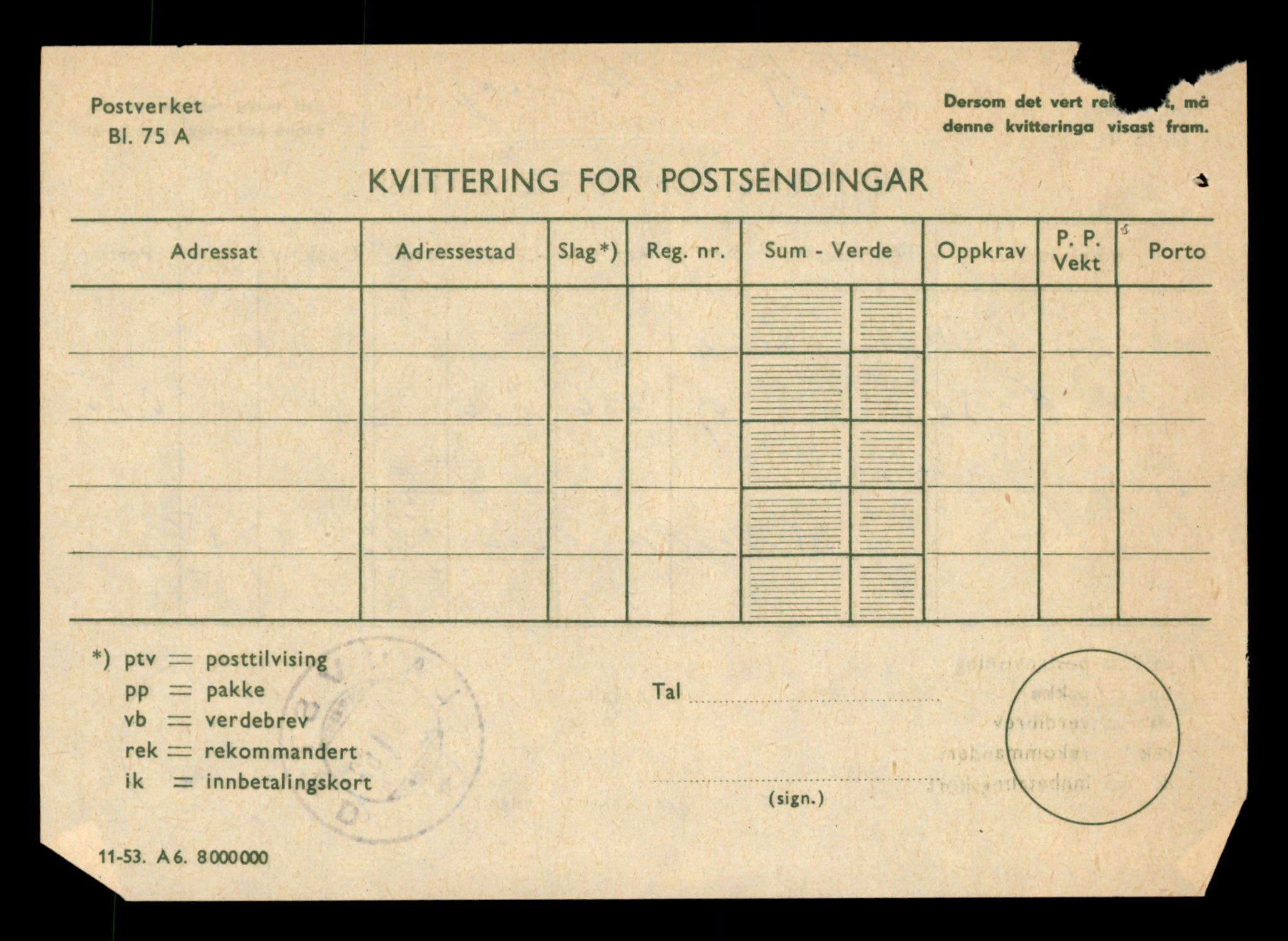 Møre og Romsdal vegkontor - Ålesund trafikkstasjon, AV/SAT-A-4099/F/Fe/L0035: Registreringskort for kjøretøy T 12653 - T 12829, 1927-1998, p. 2229