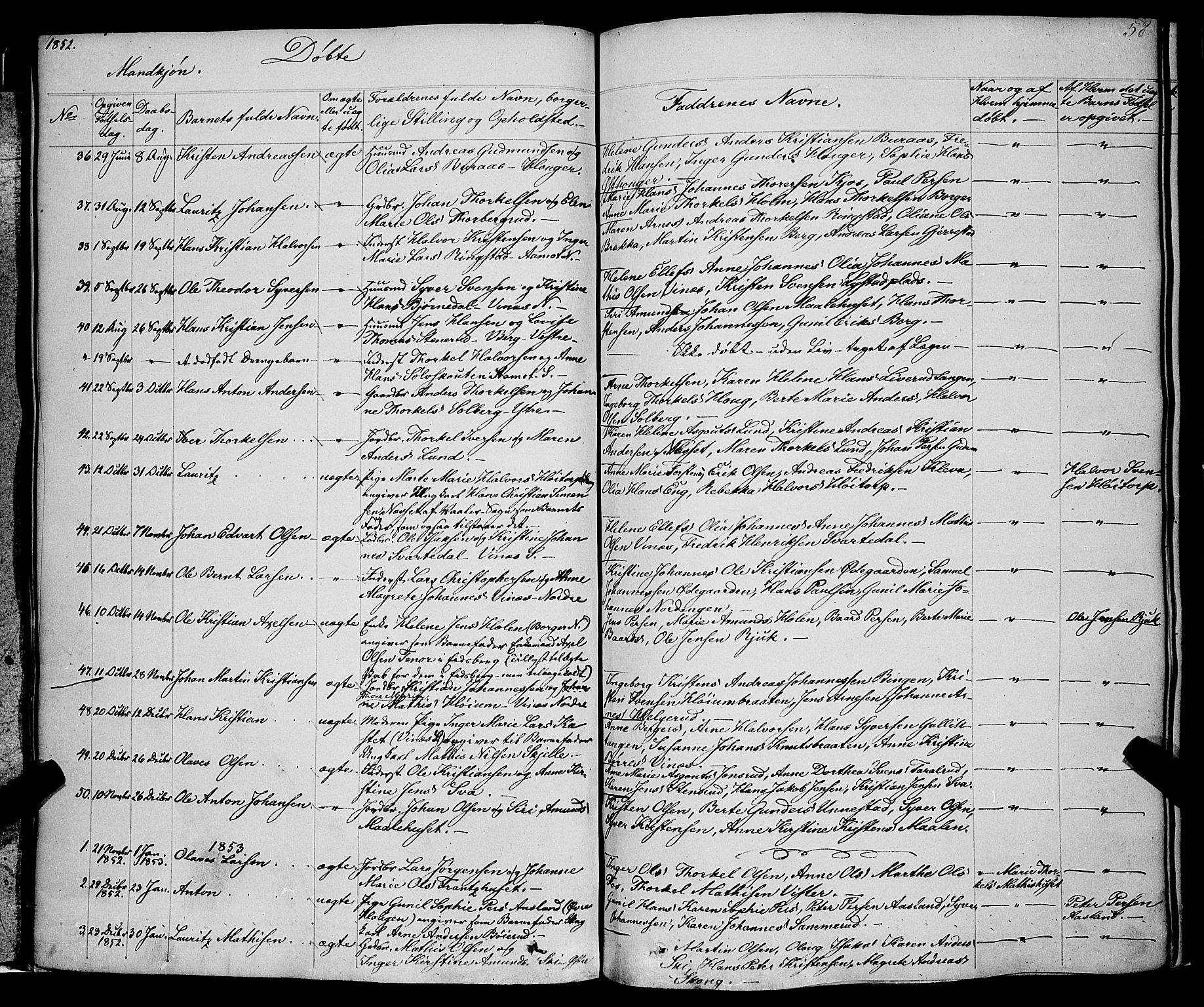 Skiptvet prestekontor Kirkebøker, SAO/A-20009/F/Fa/L0006: Parish register (official) no. 6, 1839-1860, p. 58