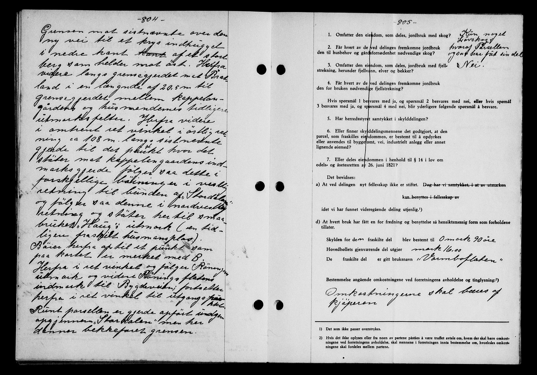 Gauldal sorenskriveri, AV/SAT-A-0014/1/2/2C/L0041: Mortgage book no. 42-43, 1930-1931, Deed date: 07.08.1931