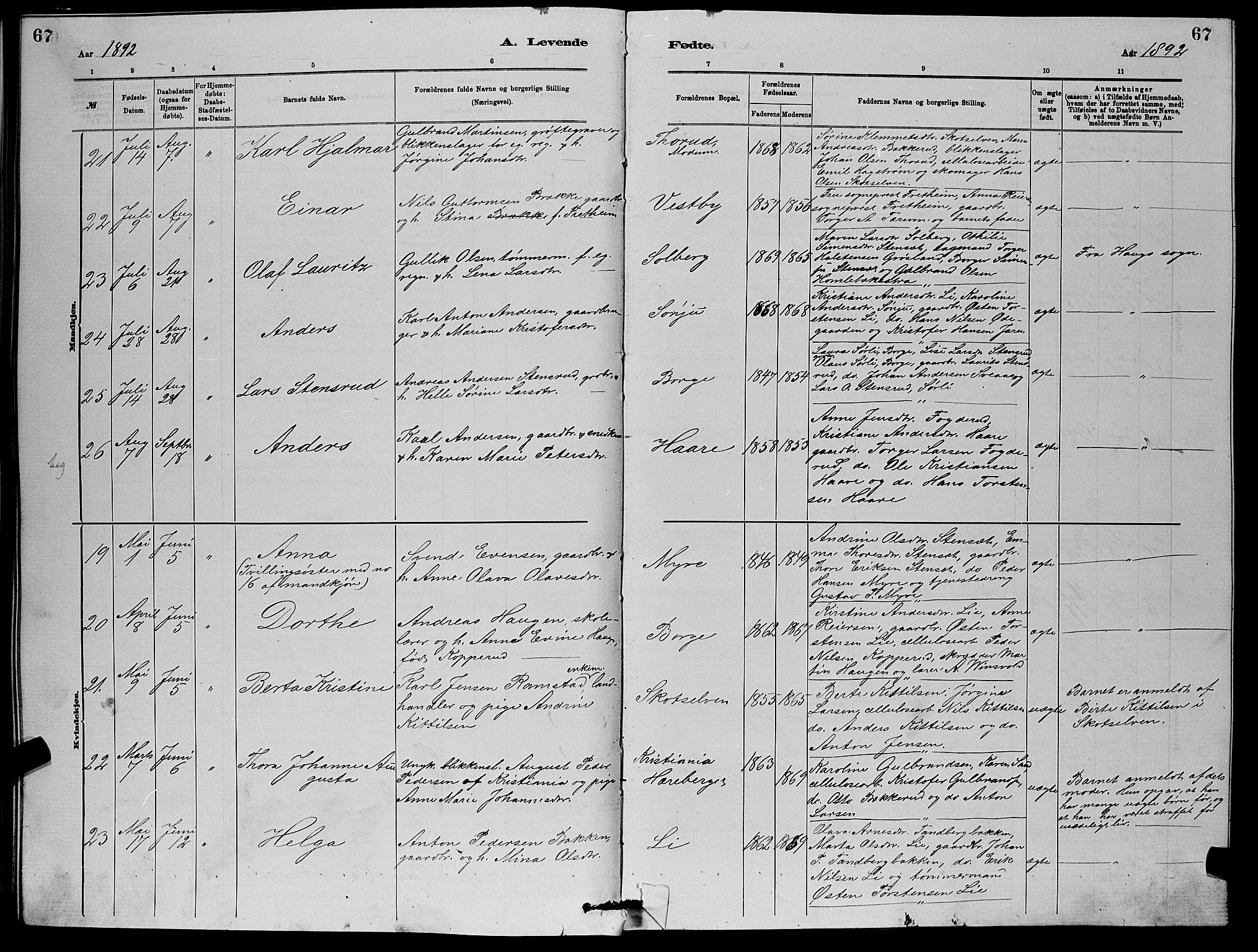 Eiker kirkebøker, SAKO/A-4/G/Gb/L0003: Parish register (copy) no. II 3, 1880-1893, p. 67