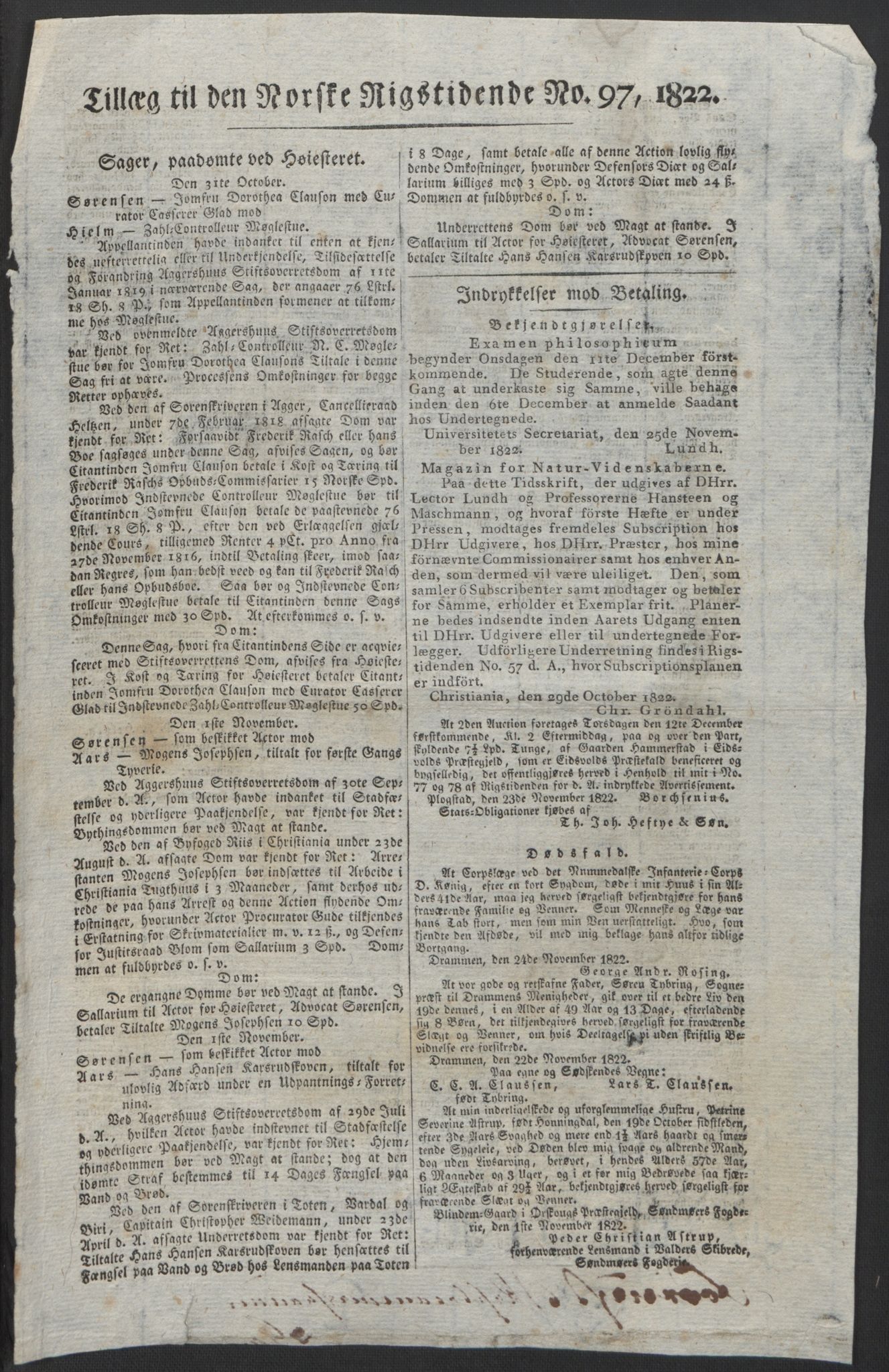 Forsvaret, Generalauditøren, AV/RA-RAFA-1772/F/Fj/Fjb/L0005: Skifter 1818 - 1823, 1818-1823, p. 220