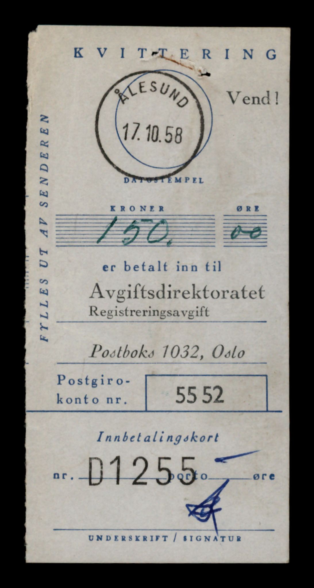 Møre og Romsdal vegkontor - Ålesund trafikkstasjon, AV/SAT-A-4099/F/Fe/L0039: Registreringskort for kjøretøy T 13361 - T 13530, 1927-1998, p. 2574