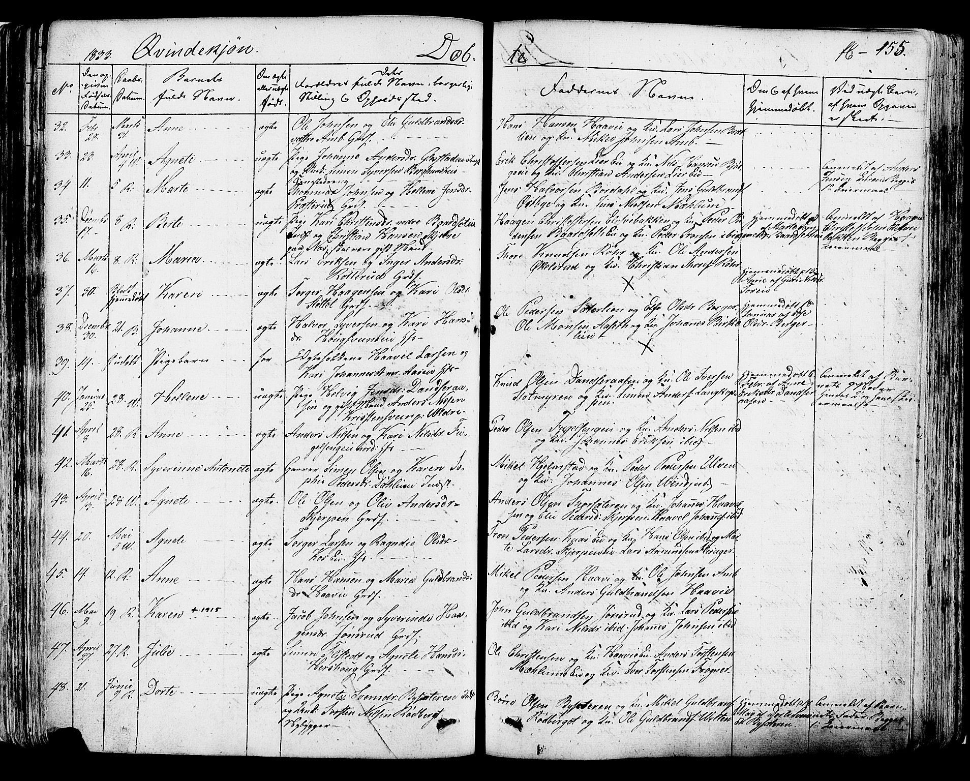 Ringsaker prestekontor, AV/SAH-PREST-014/K/Ka/L0007: Parish register (official) no. 7A, 1826-1837, p. 155