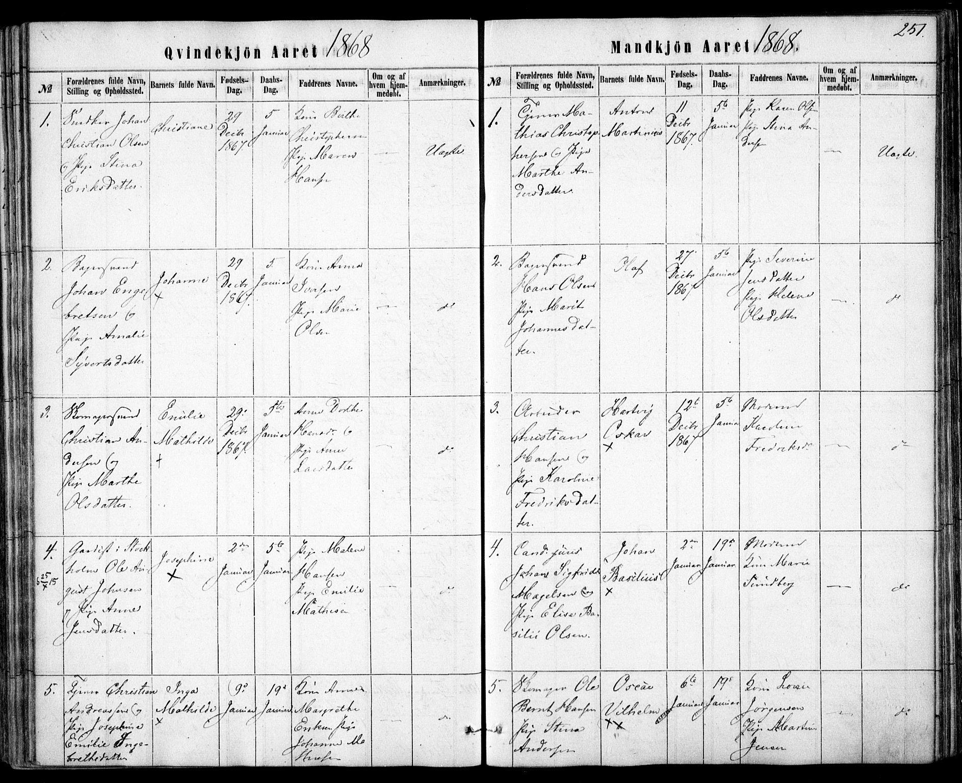 Rikshospitalet prestekontor Kirkebøker, AV/SAO-A-10309b/F/L0004: Parish register (official) no. 4, 1853-1870, p. 251