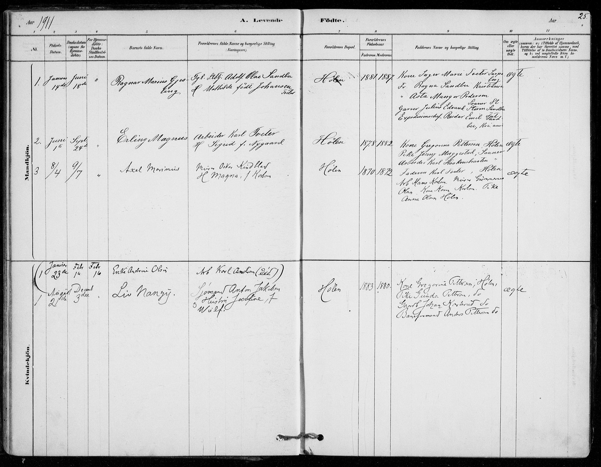 Vestby prestekontor Kirkebøker, SAO/A-10893/F/Fe/L0001: Parish register (official) no. V 1, 1878-1931, p. 25